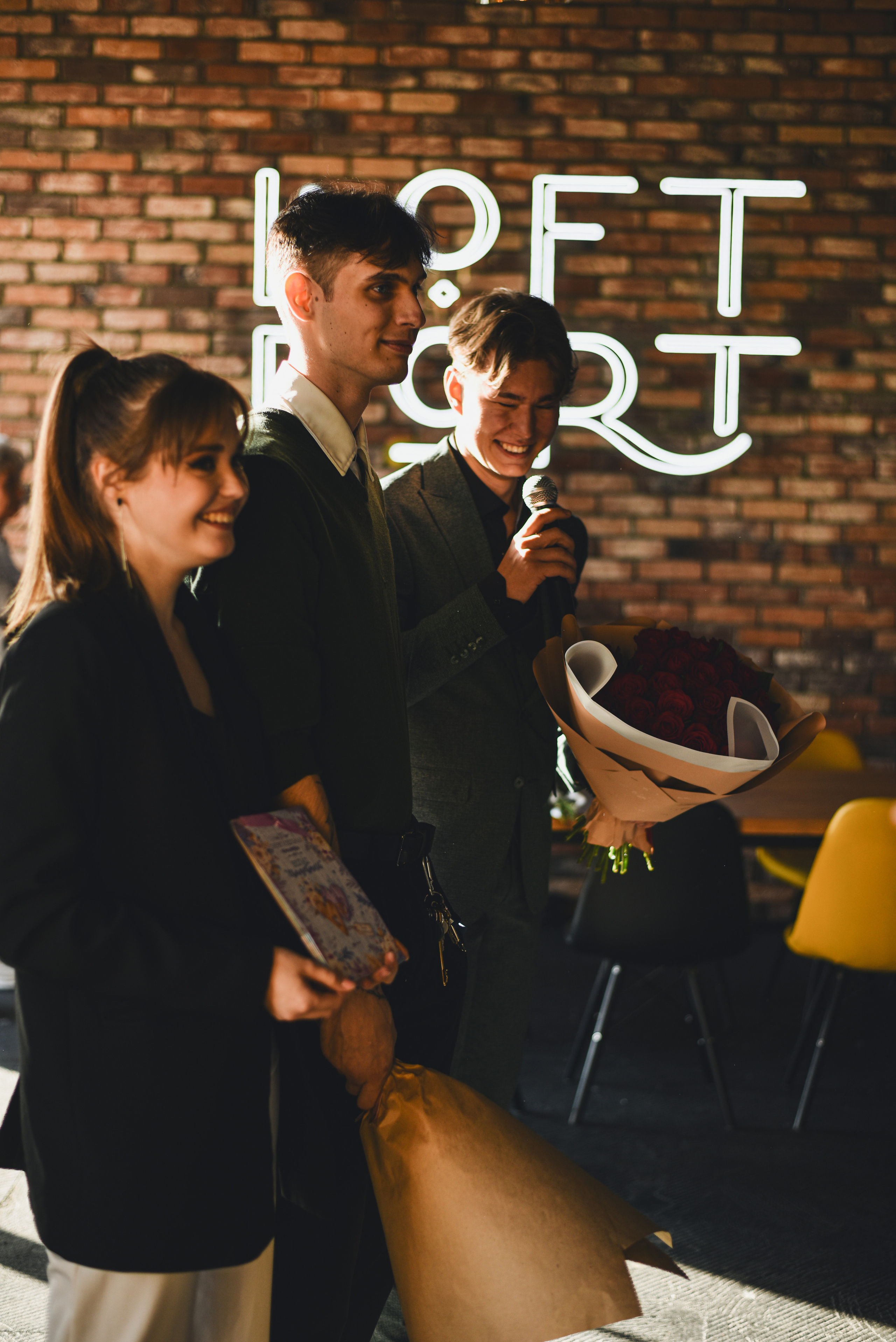 Анастасия и Вячеслав. Фотограф Таина Комбарова