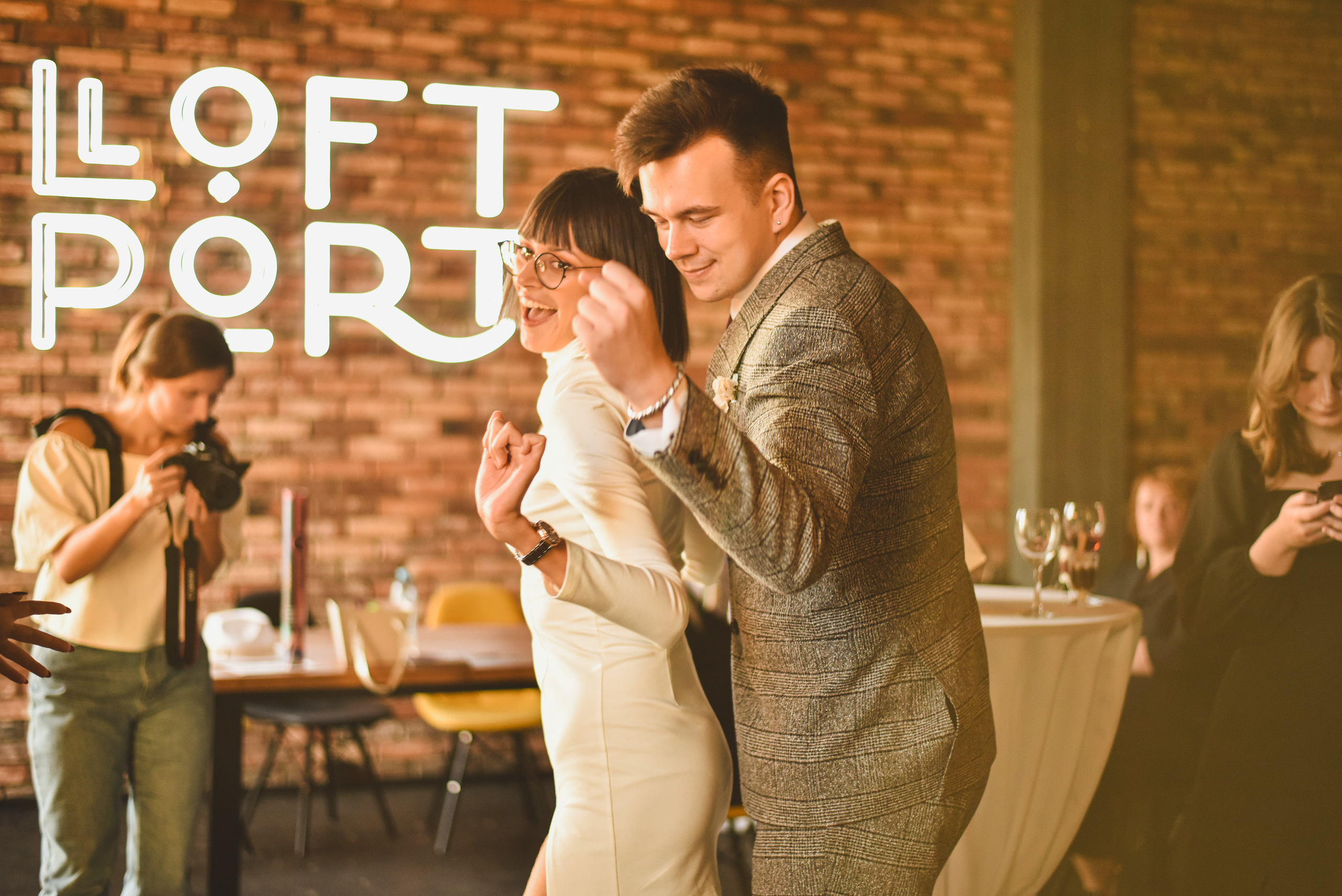 Анастасия и Вячеслав. Фотограф Таина Комбарова