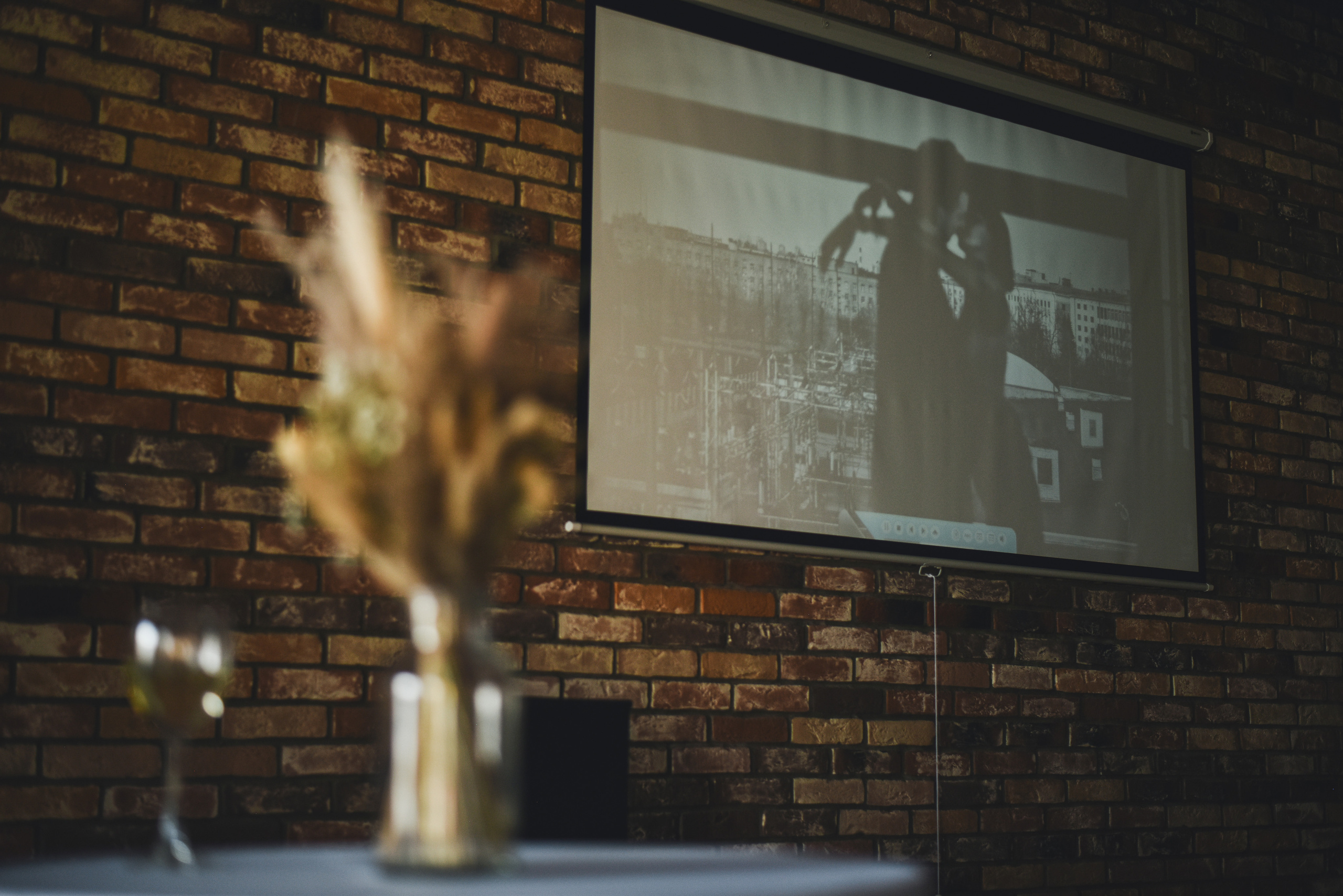 Анастасия и Вячеслав. Фотограф Таина Комбарова