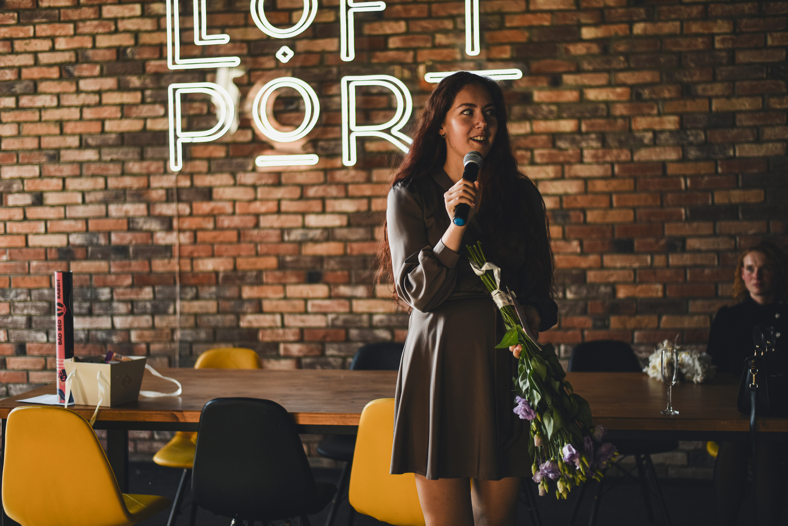 Анастасия и Вячеслав. Фотограф Таина Комбарова