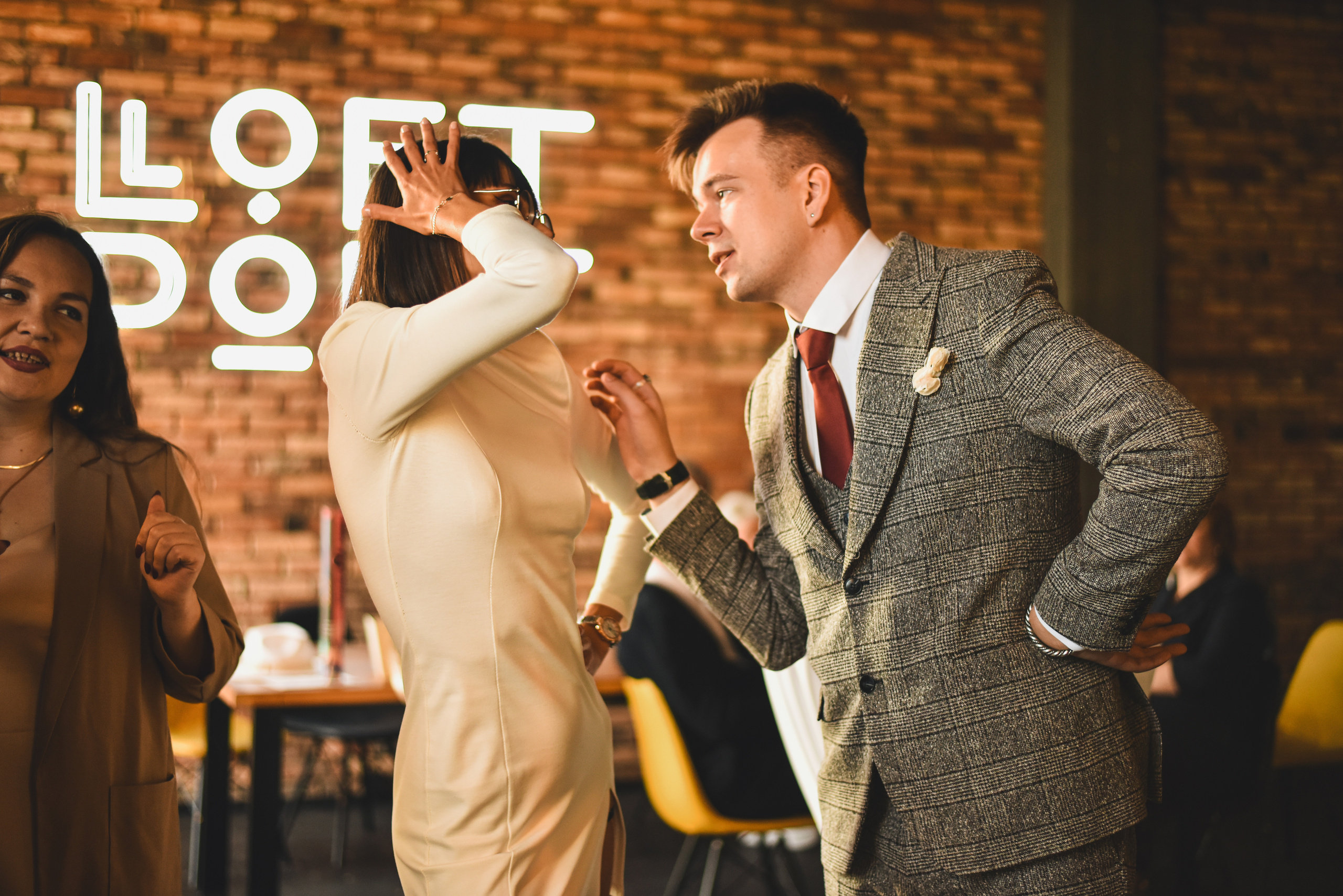 Анастасия и Вячеслав. Фотограф Таина Комбарова