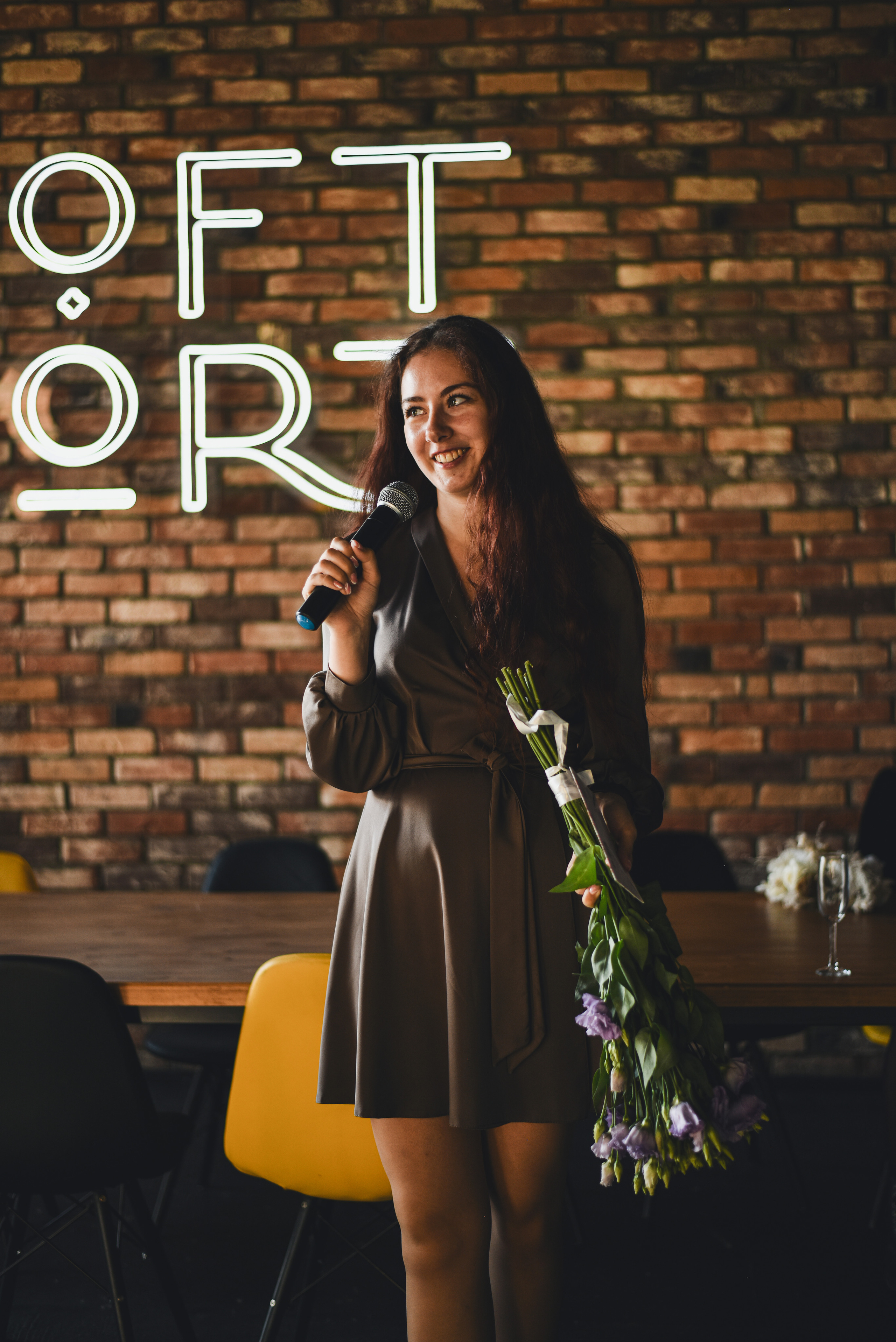 Анастасия и Вячеслав. Фотограф Таина Комбарова