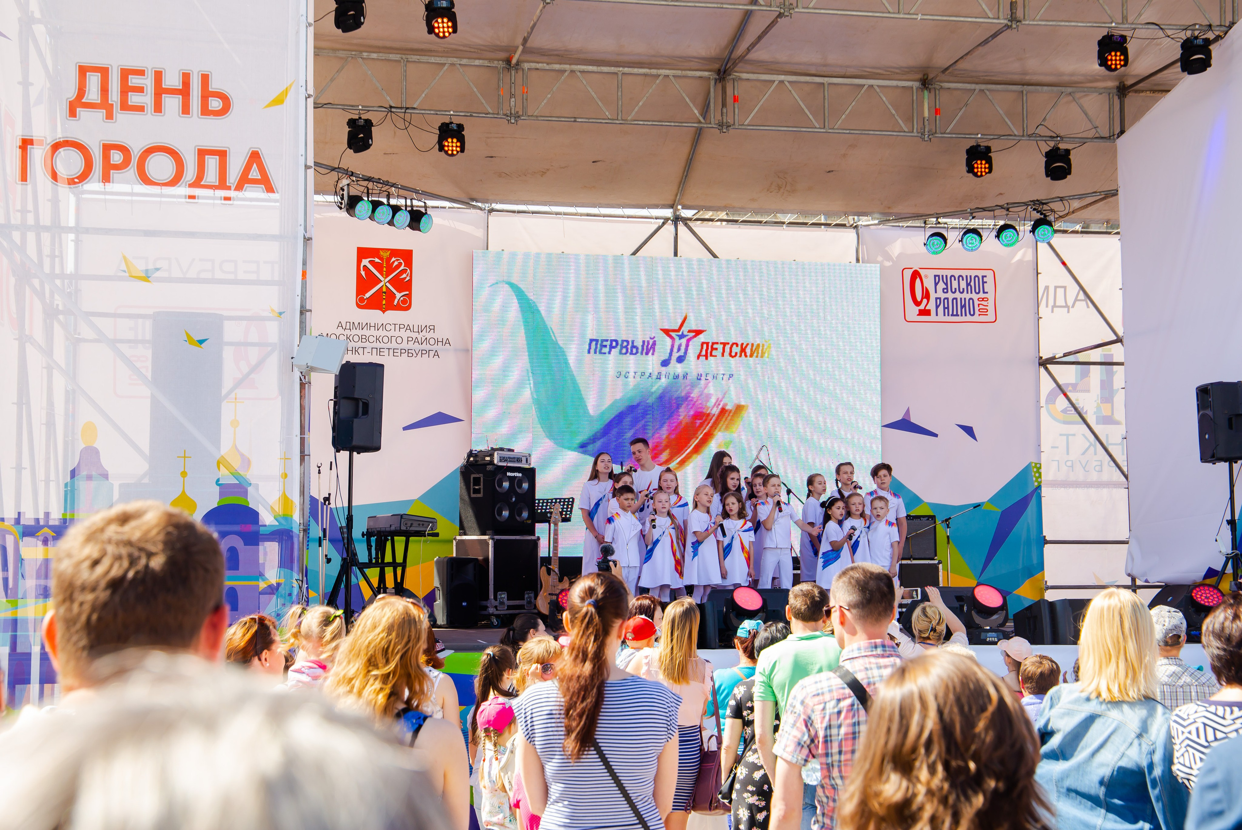 Репортаж — День города 2018. Свадебный и семейный фотограф в Санкт-Петербурге Макеева Наталья