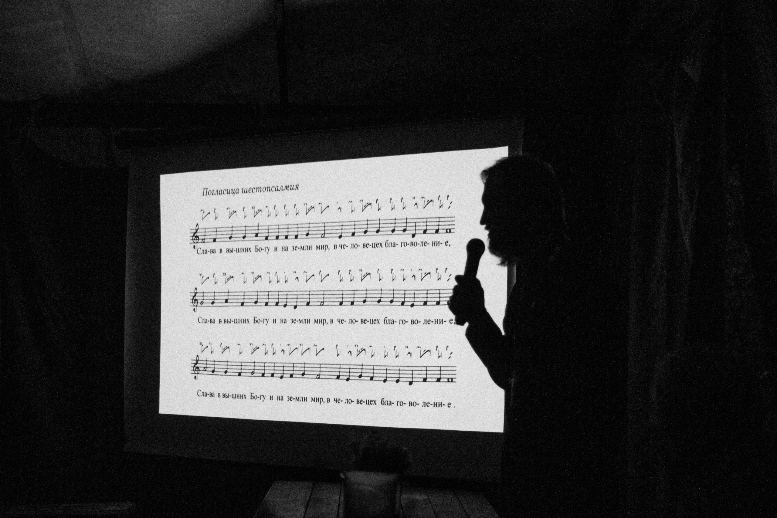 Лагерь «Богослово». Мария Колесникова