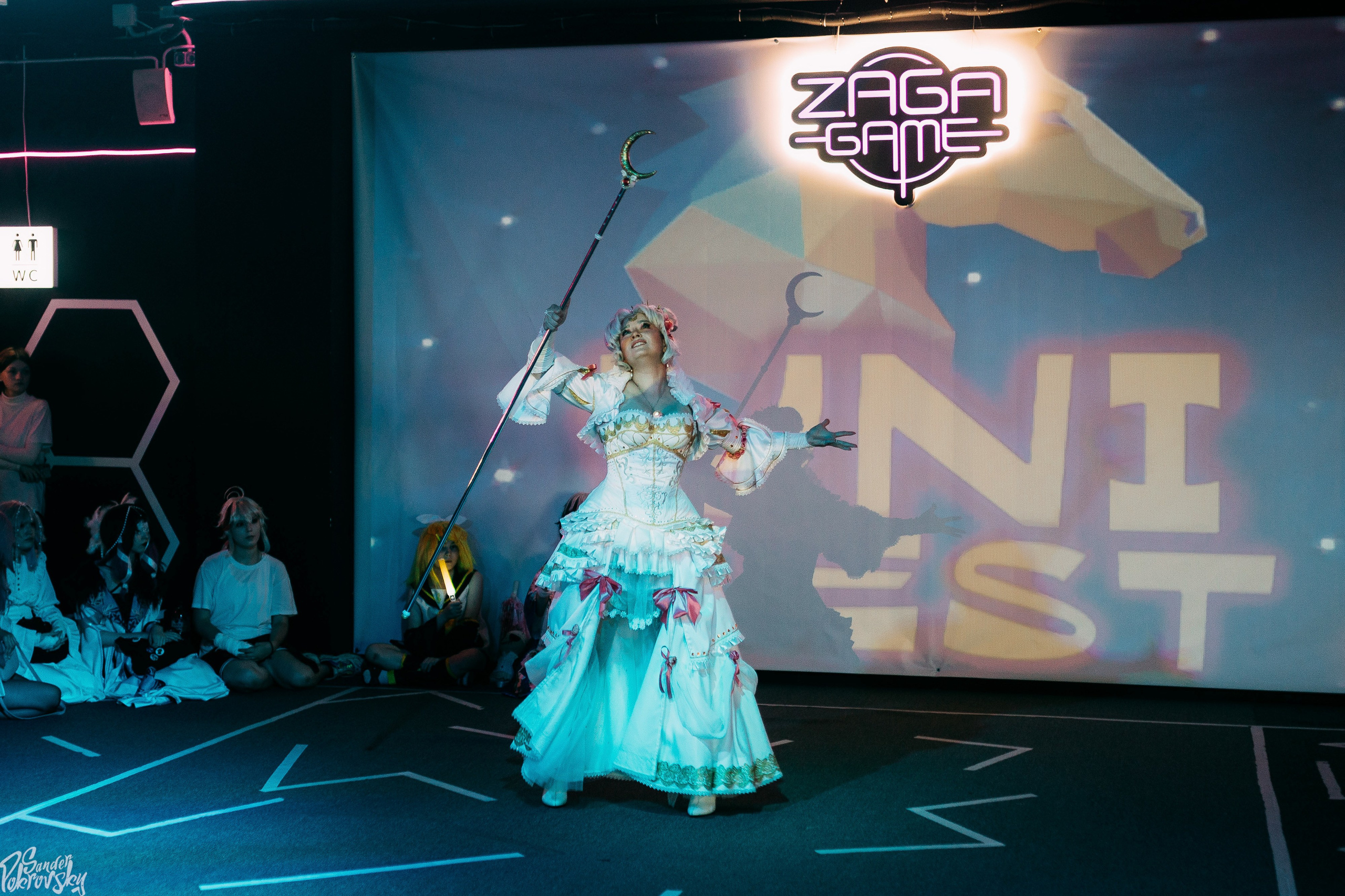 Zaga Game. Свадебный и репортажный фотограф в Чебоксарах Покровский Александр