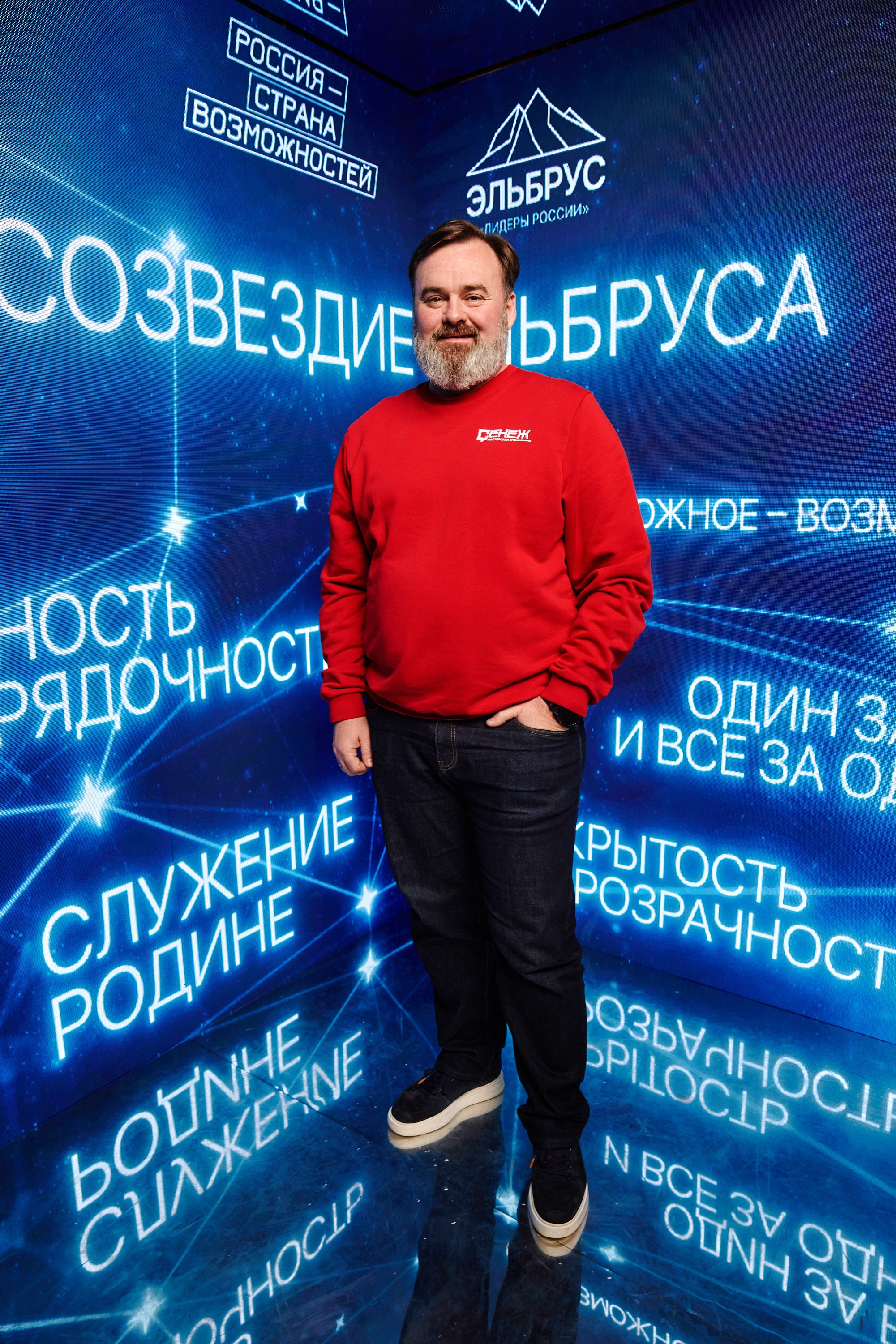 Фотограф москва фотограф фотосессия #репортажнаясъемка #корпоратив. Сидоров Андрей Николаевич фотограф в Москве и Новосибирске