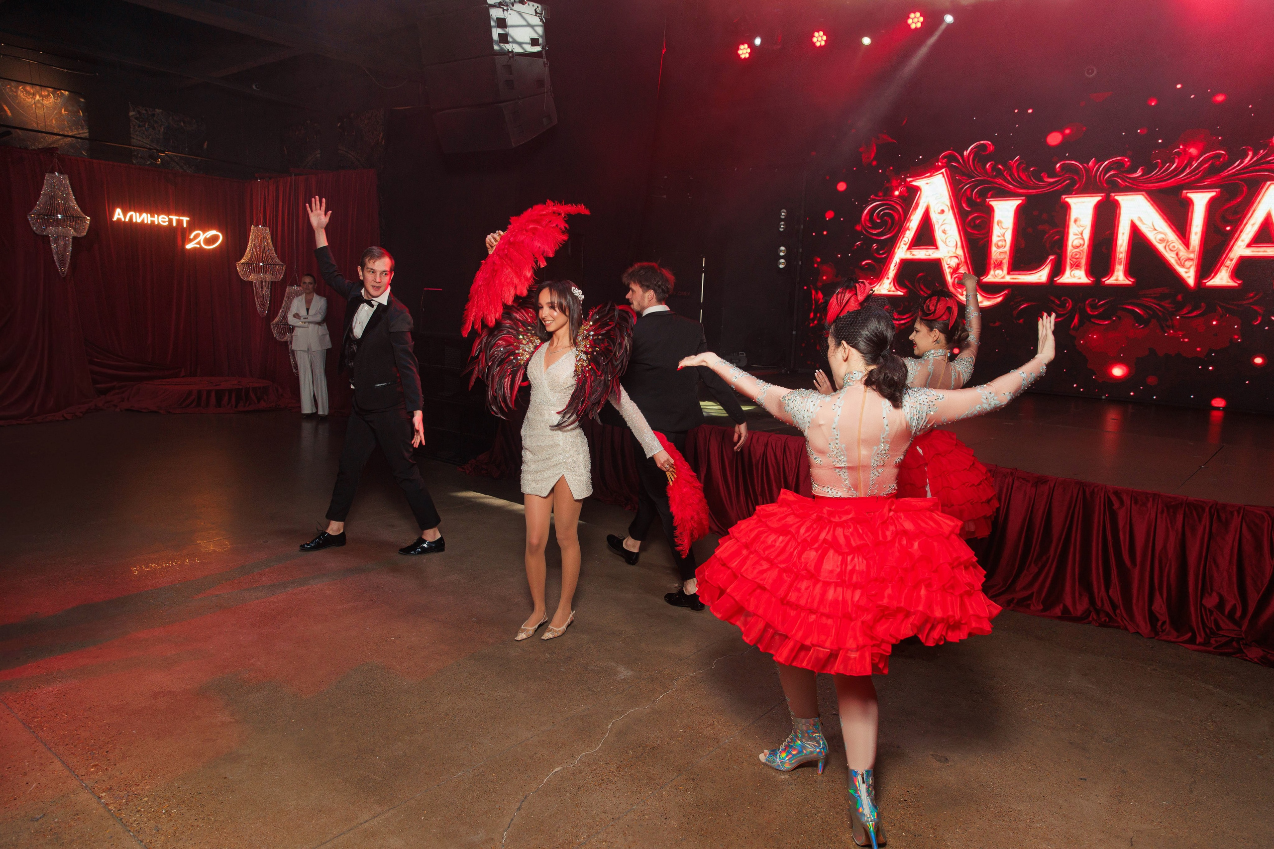 День Рождения в стиле Moulin Rouge. Репортажный и свадебный фотограф в Уфе Павел Кожевников