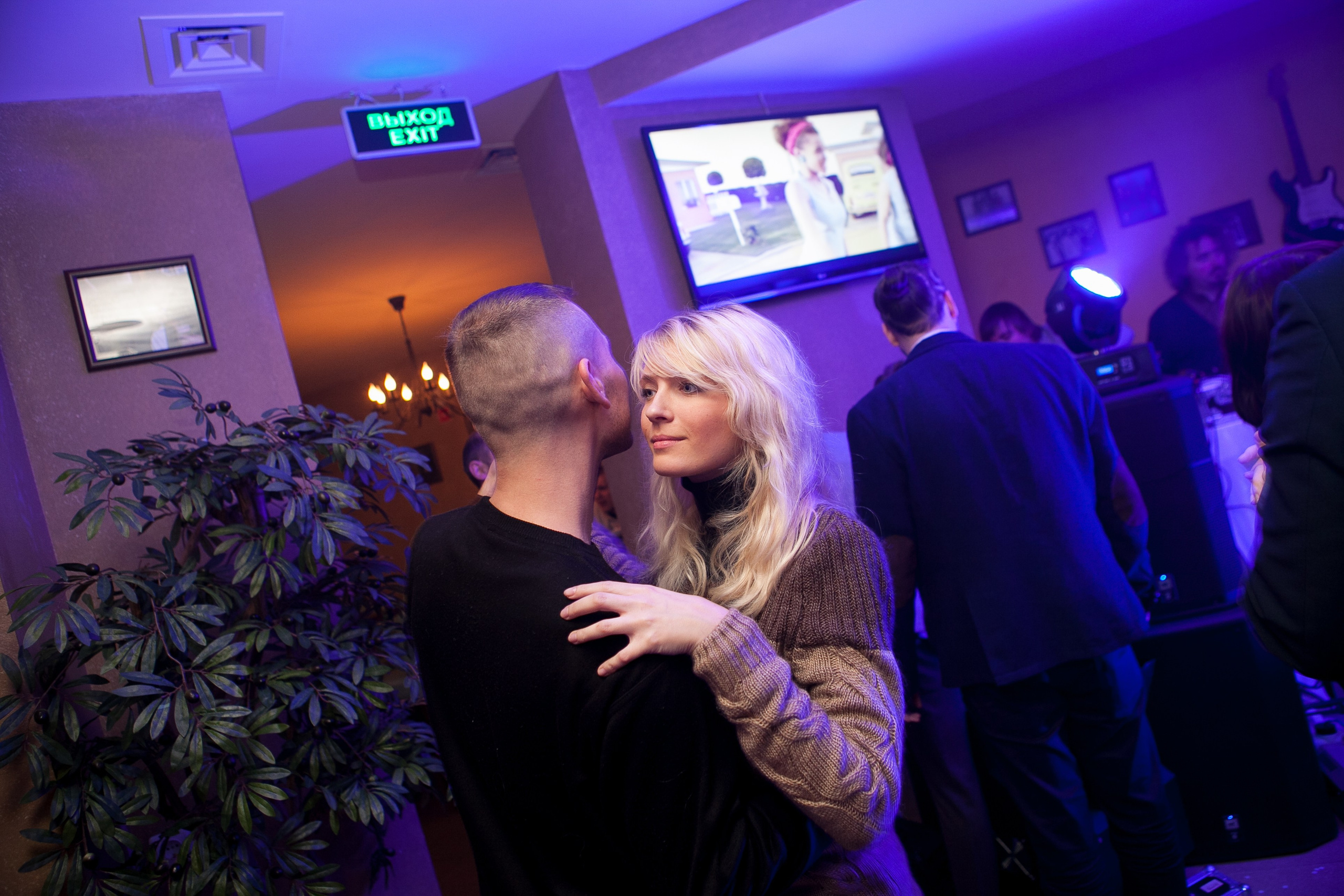 ОТКРЫТИЕ Kellys