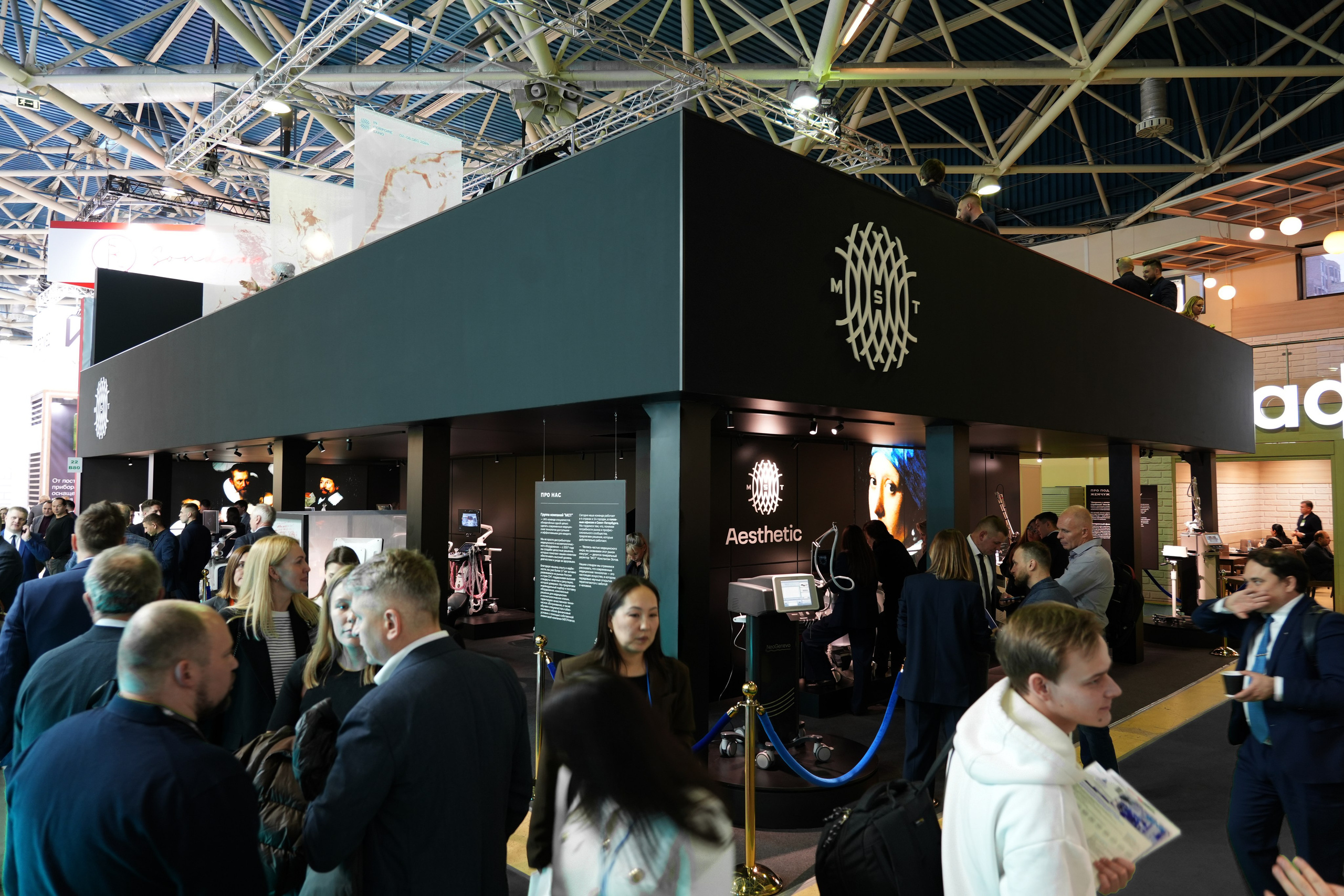 О дизайнере