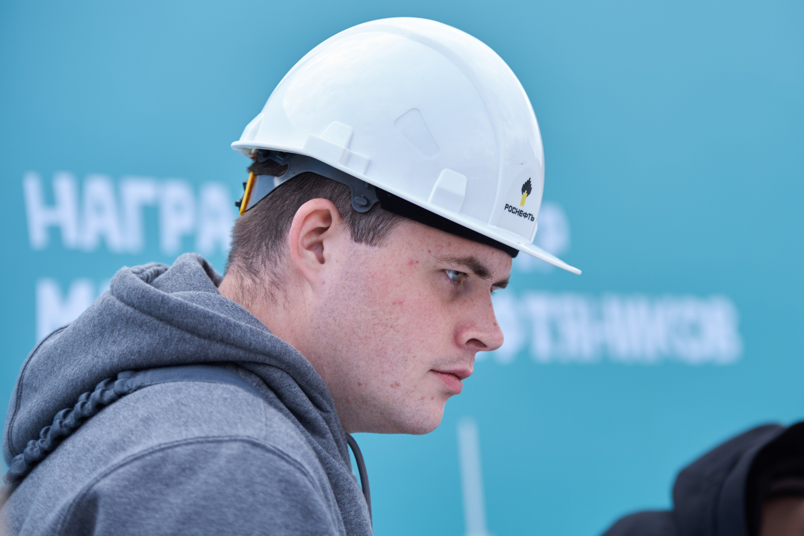 ДЕНЬ МАЛЕНЬКОГО НЕФТЯНИКА 2024 РН-ВАНКОР. Фотограф Москва Concerts photo / Fashion photо