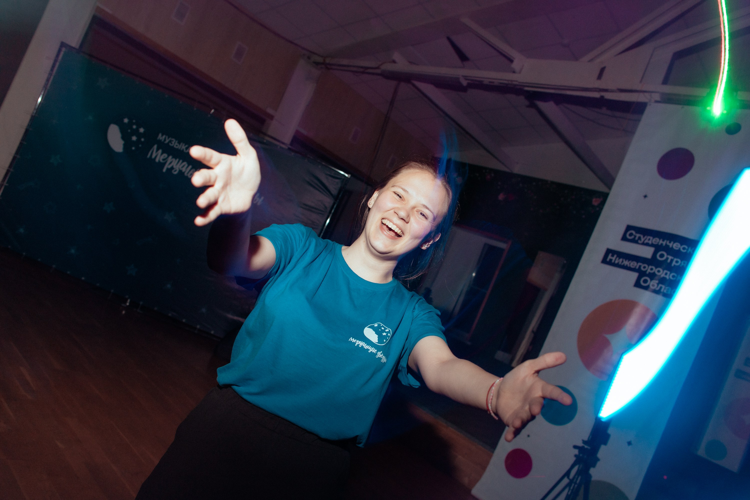 Окружной слет гитаристов пфо | спутник