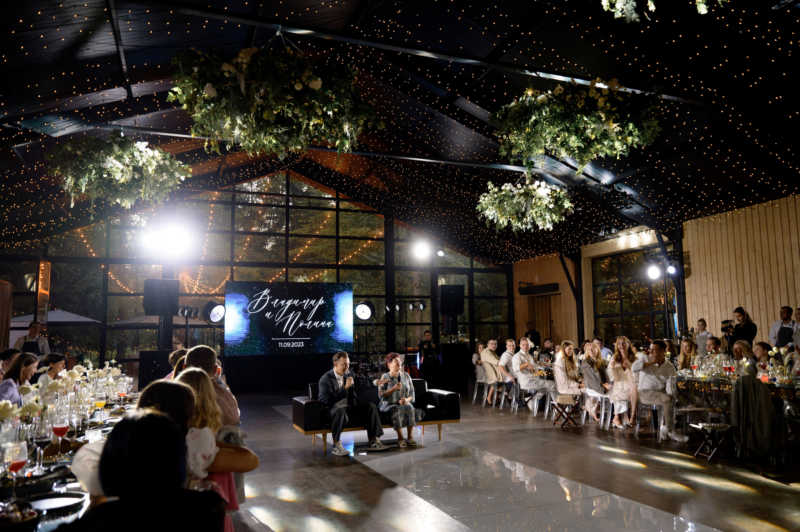 Вова и Поля 11.09.23. VENSKAYA WEDDING & EVENT PLANNER