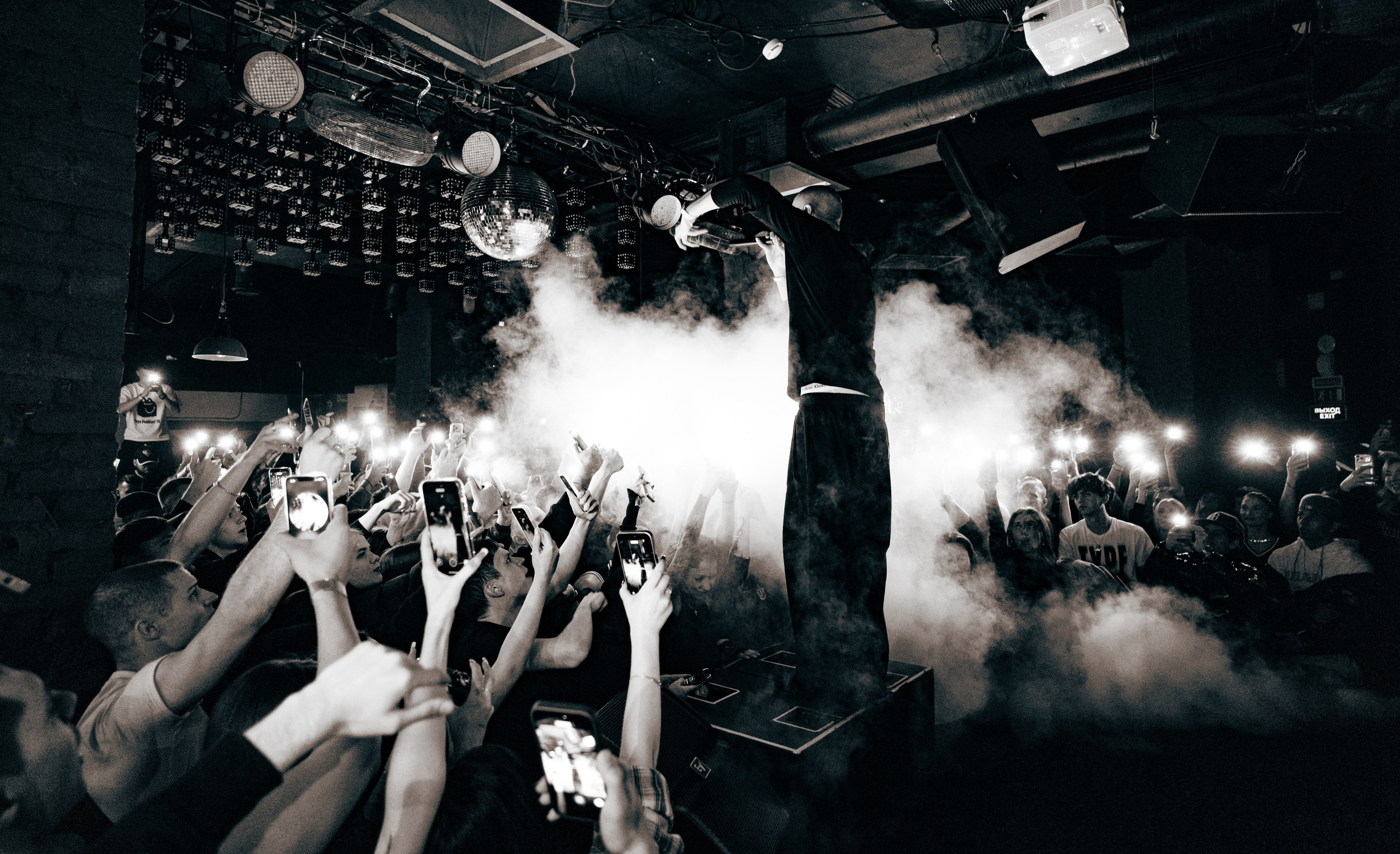 Yasmi / @Сержант Пеппер / Краснодар. Концертный фотограф в Краснодаре