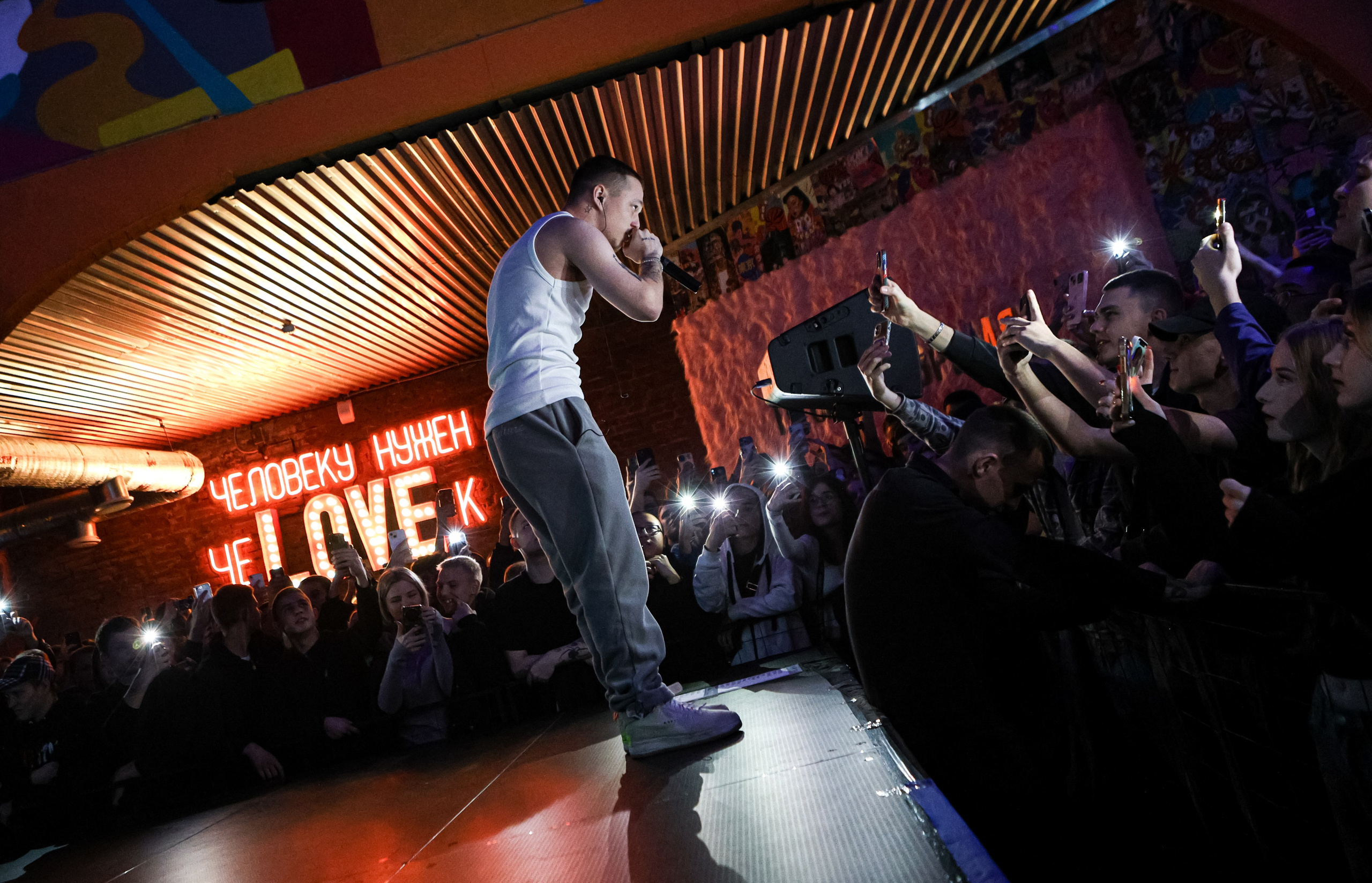 Whole Lotta Swag / @Барный Союз / Краснодар. Концертный фотограф в Краснодаре