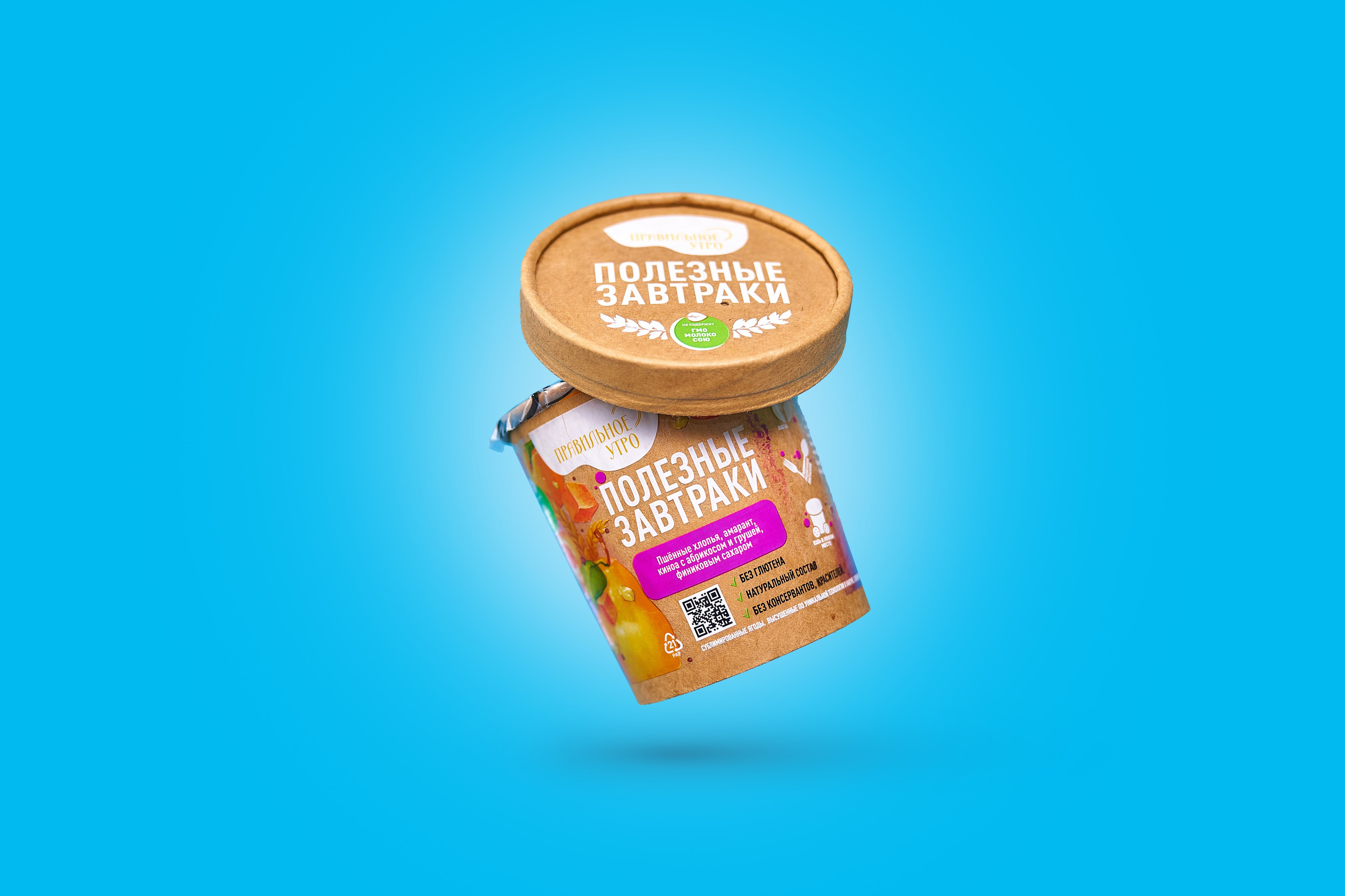 Общее портфолио. Агентство «Кооператив»