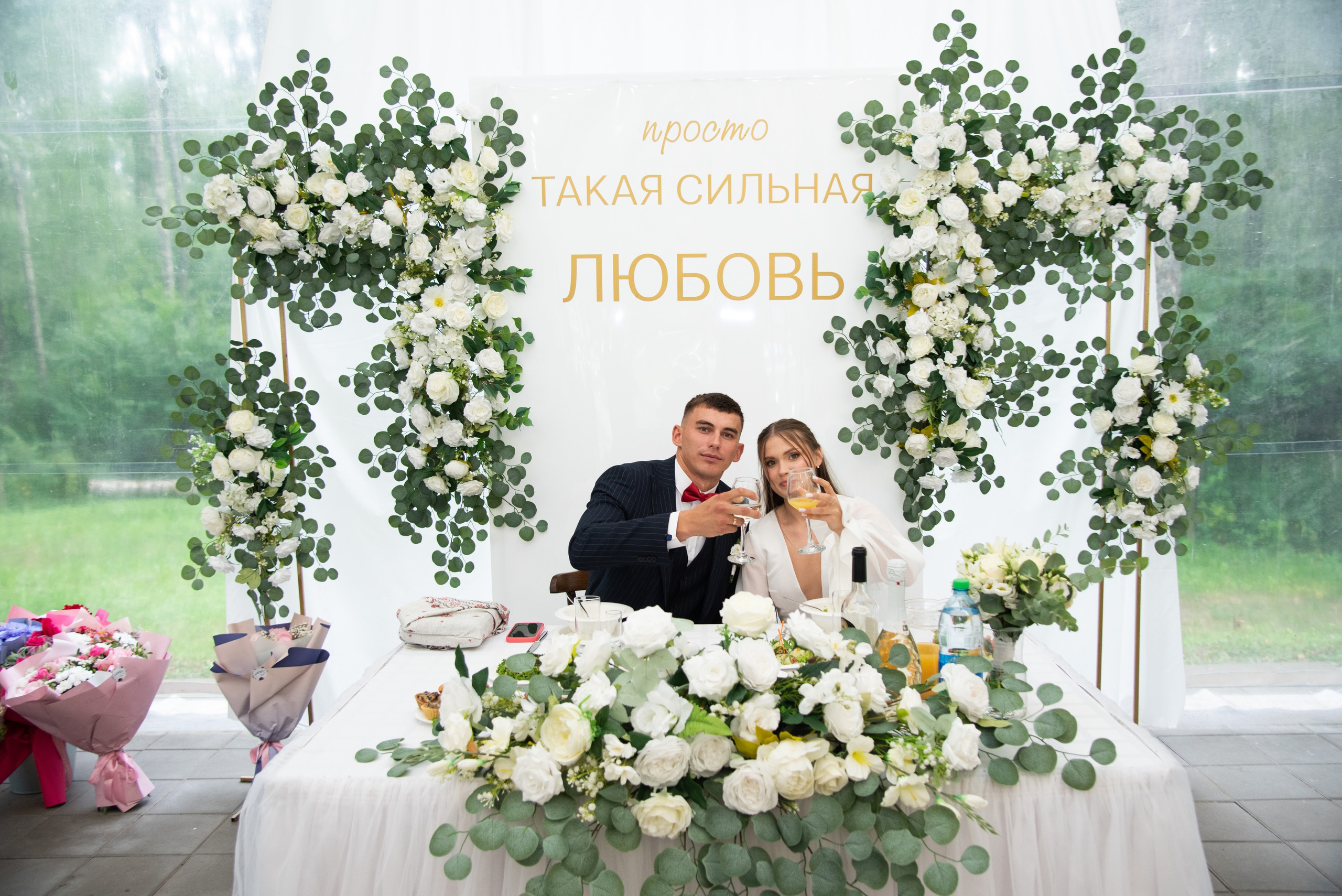 Даша и Влад. Свадебный и семейный фотограф Ольга Астрейко