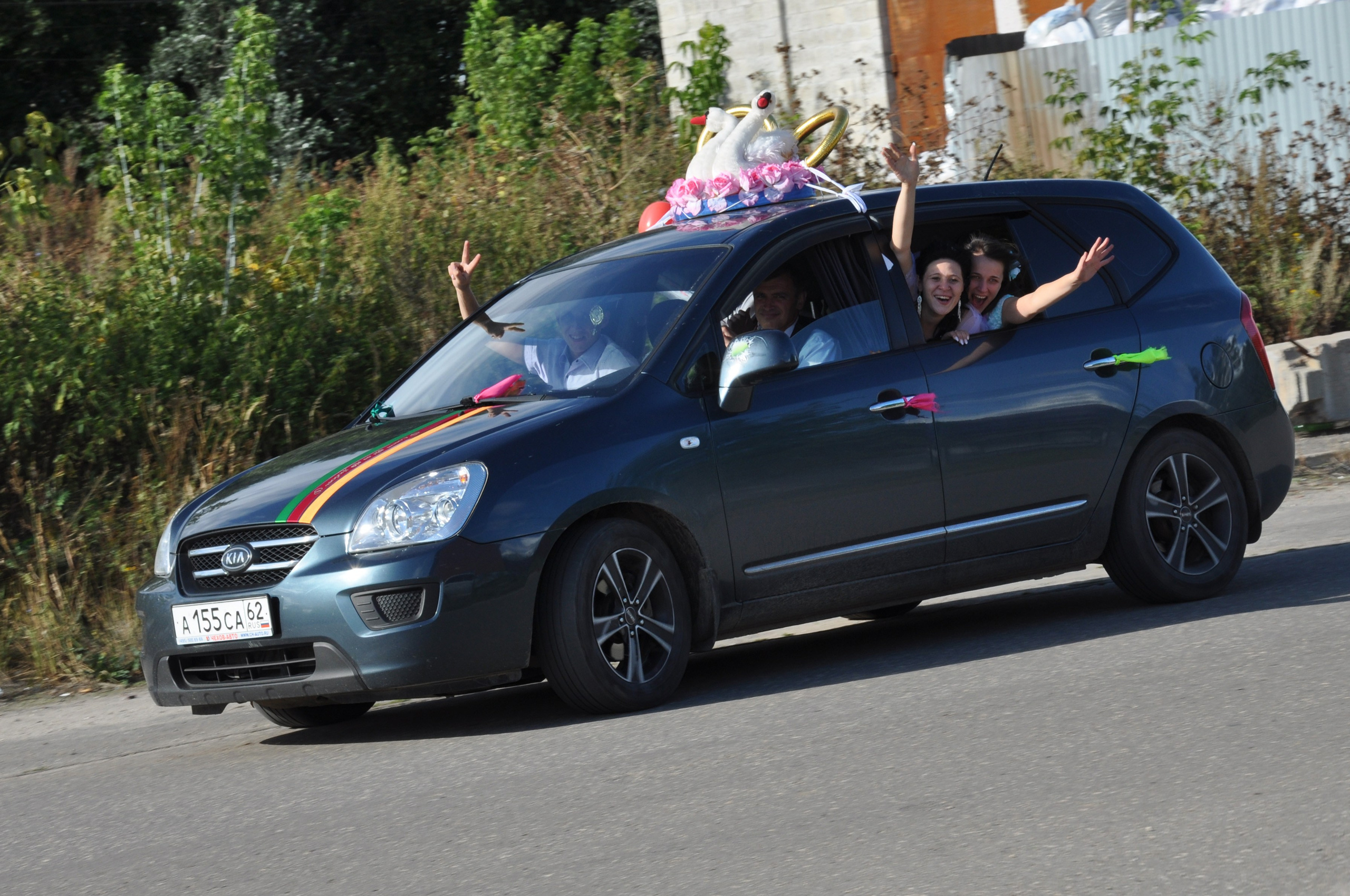Руслан и Мария. Фотостудия Портрет Свадебный и семейный фотограф в Рязани