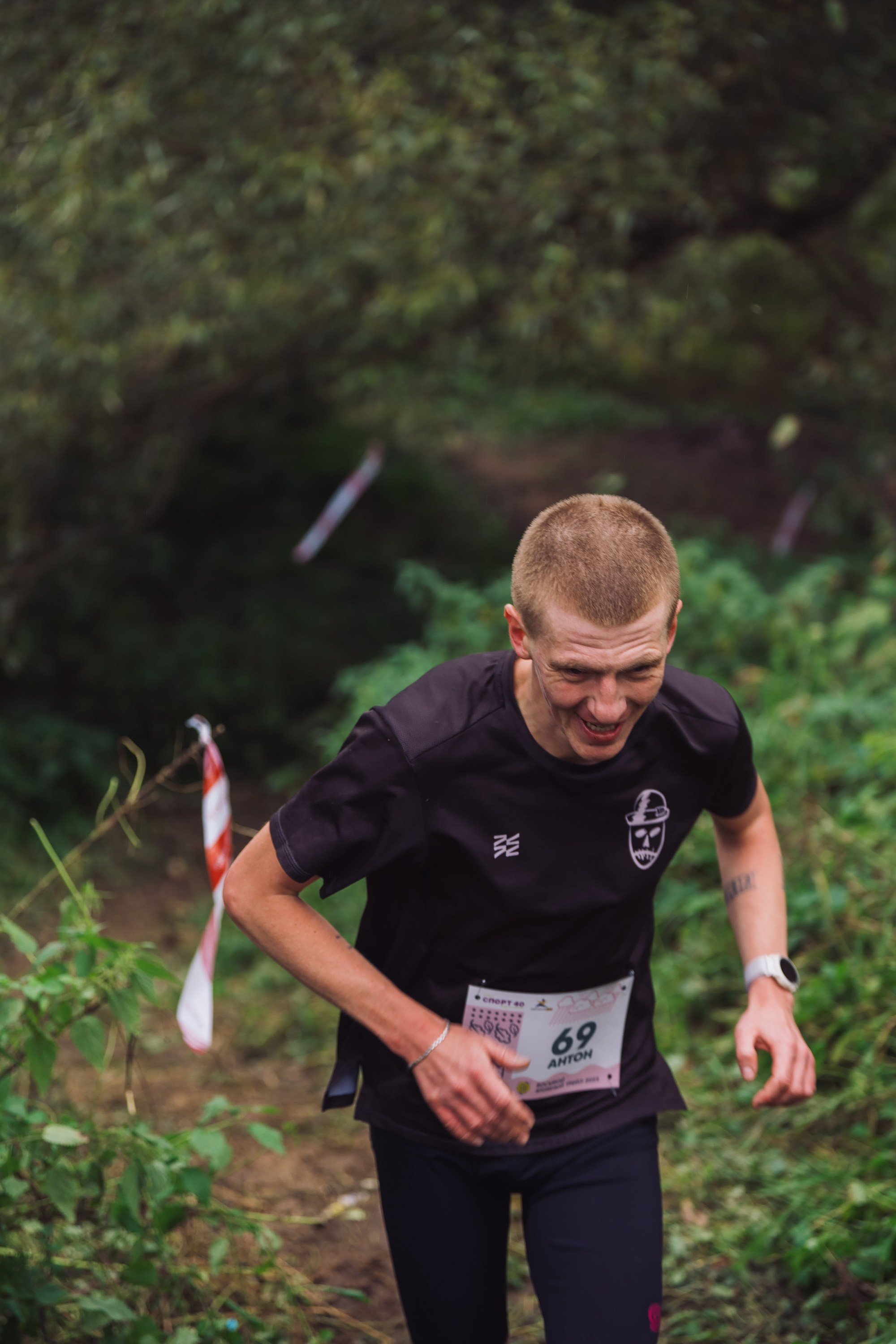Фотографии Атомный трейл 2025. Фотограф спортивные события, недвижимость, турбизнес