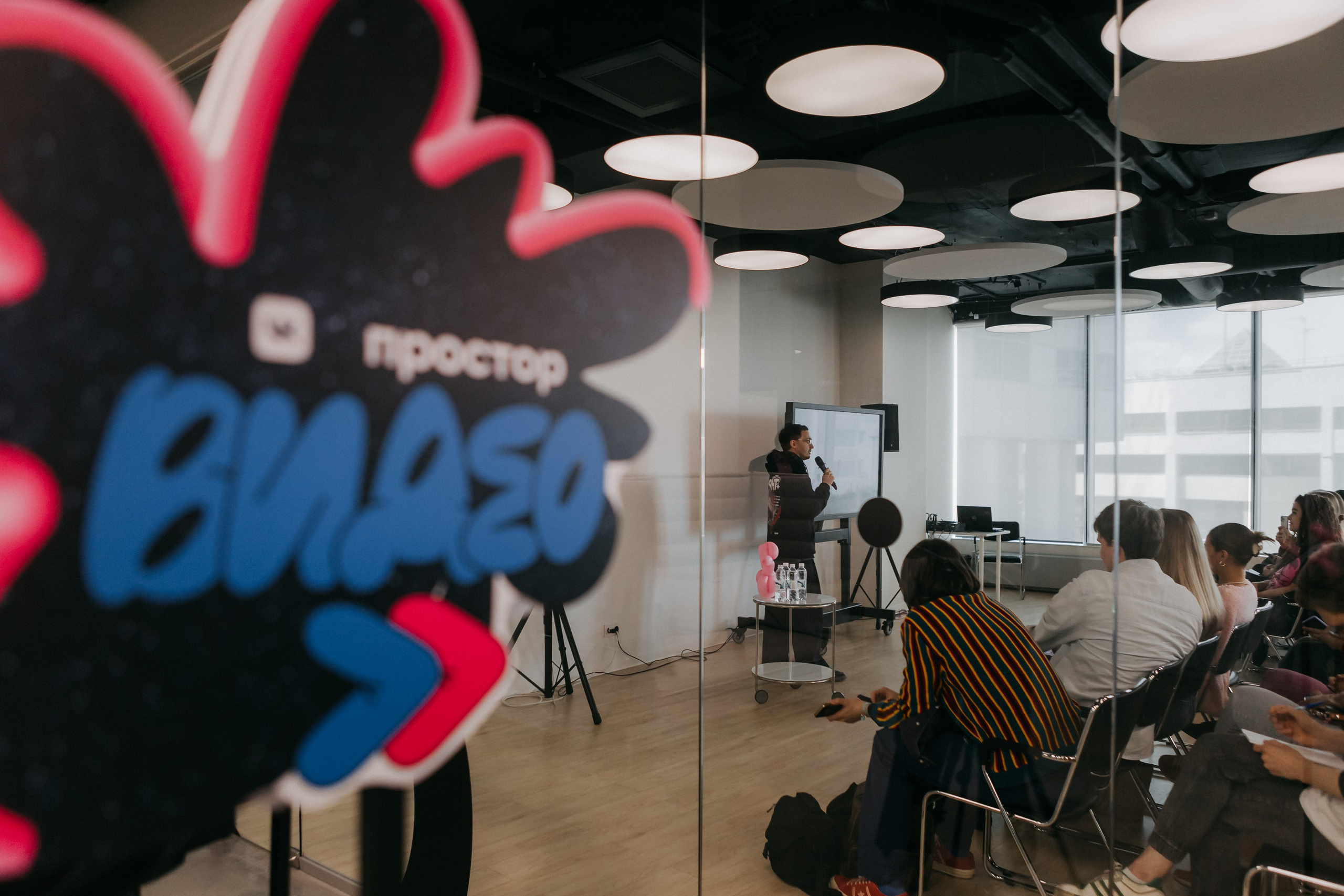 YouthСonf. Портретный фотограф в Екатеринбурге Филимонова Анастасия