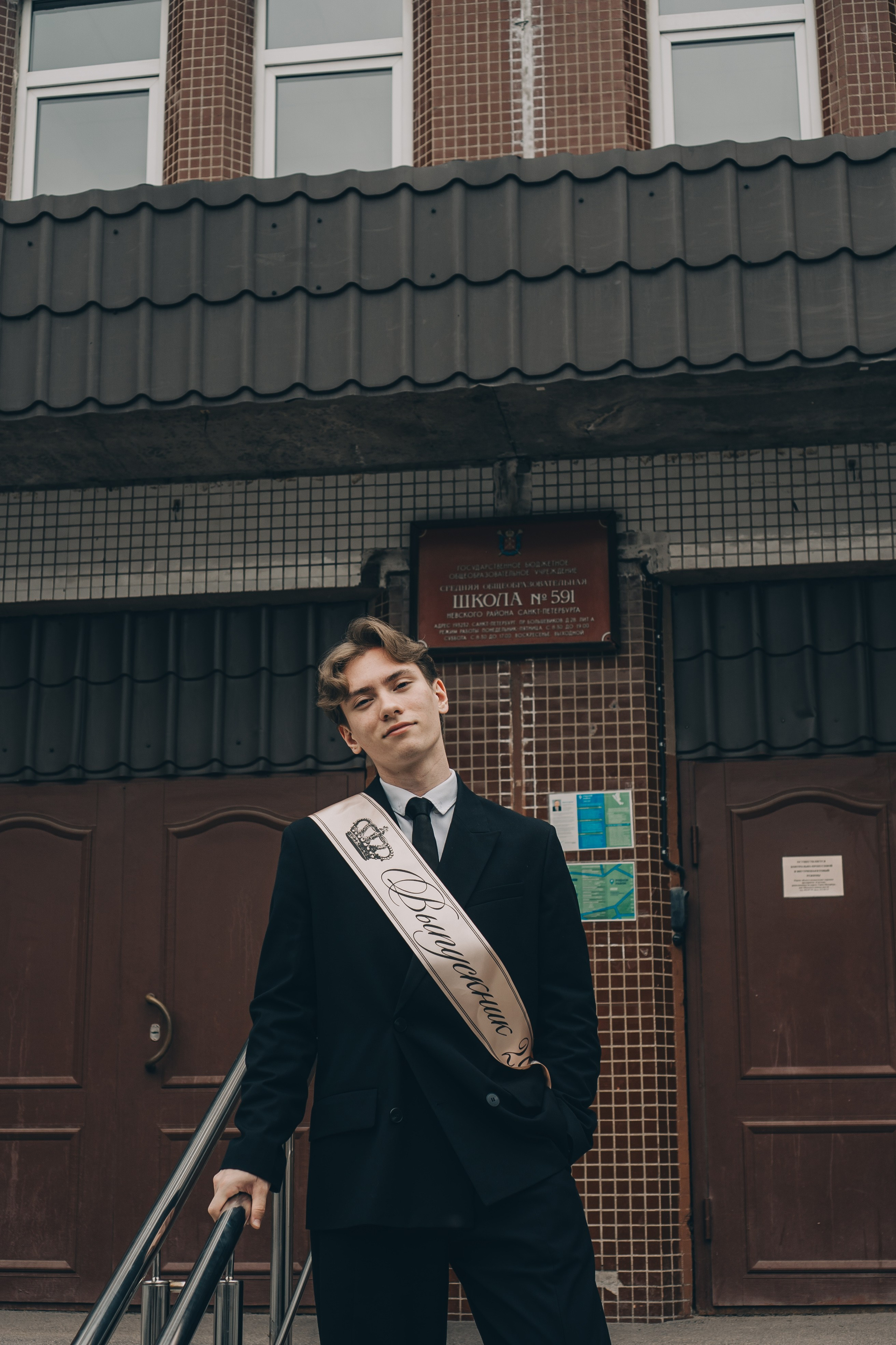 ПОСЛЕДНИЙ ЗВОНОК. Профессиональный фотограф, Санкт-Петербург — Виктория Богомолова