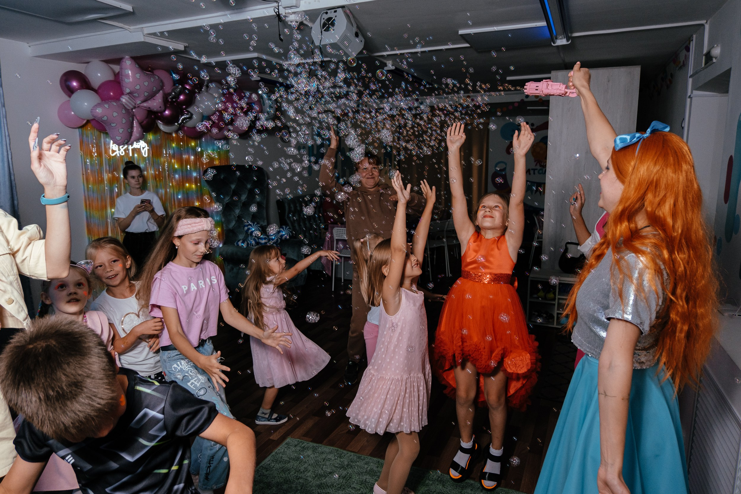 Детская вечеринка