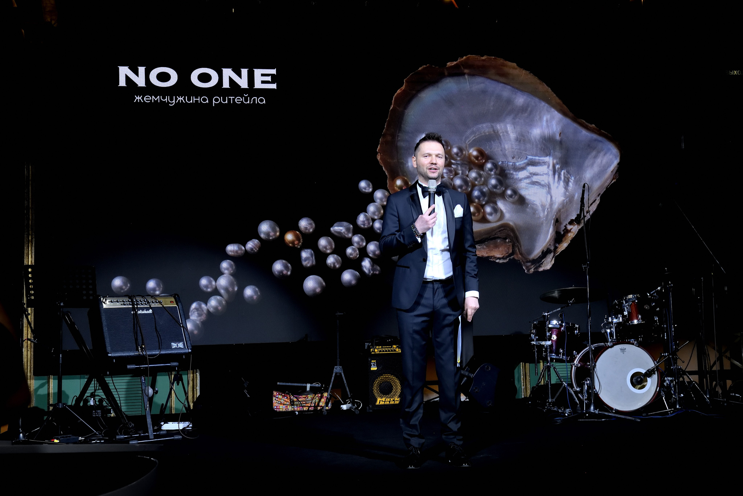 Корпоративные мероприятия