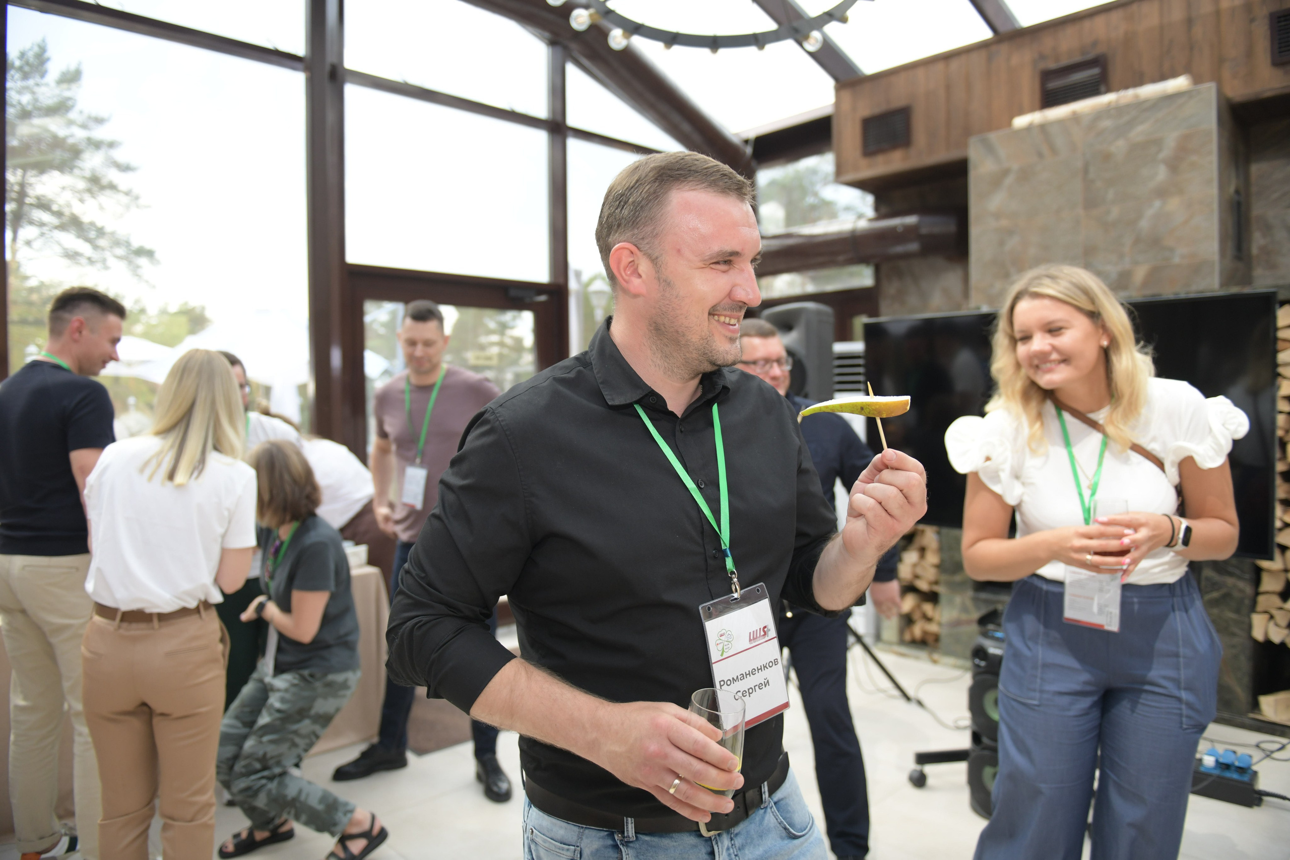 Корпоративные мероприятия