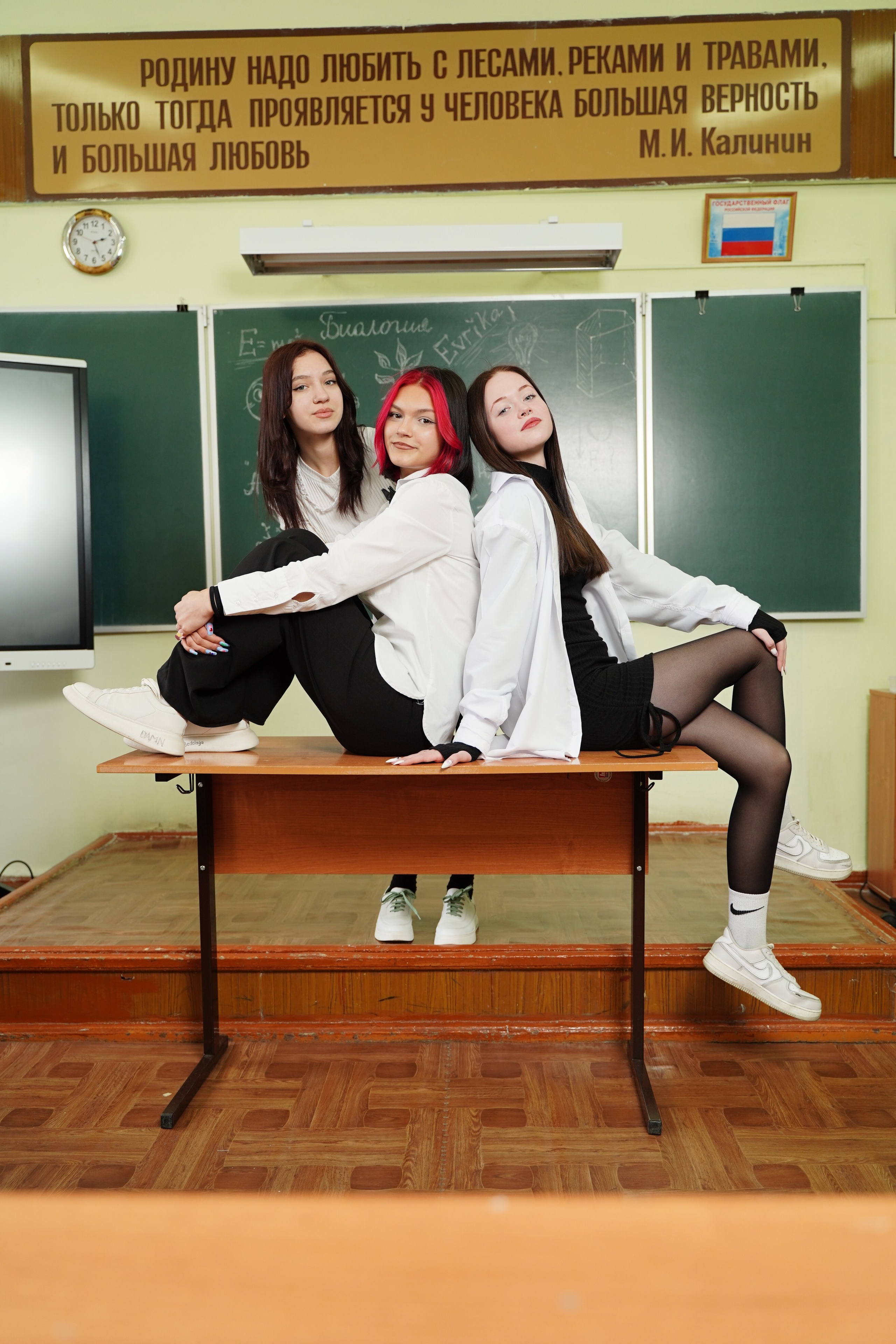 Старшеклассники. Детский и школьный фотограф Дмитрий Рыбалко