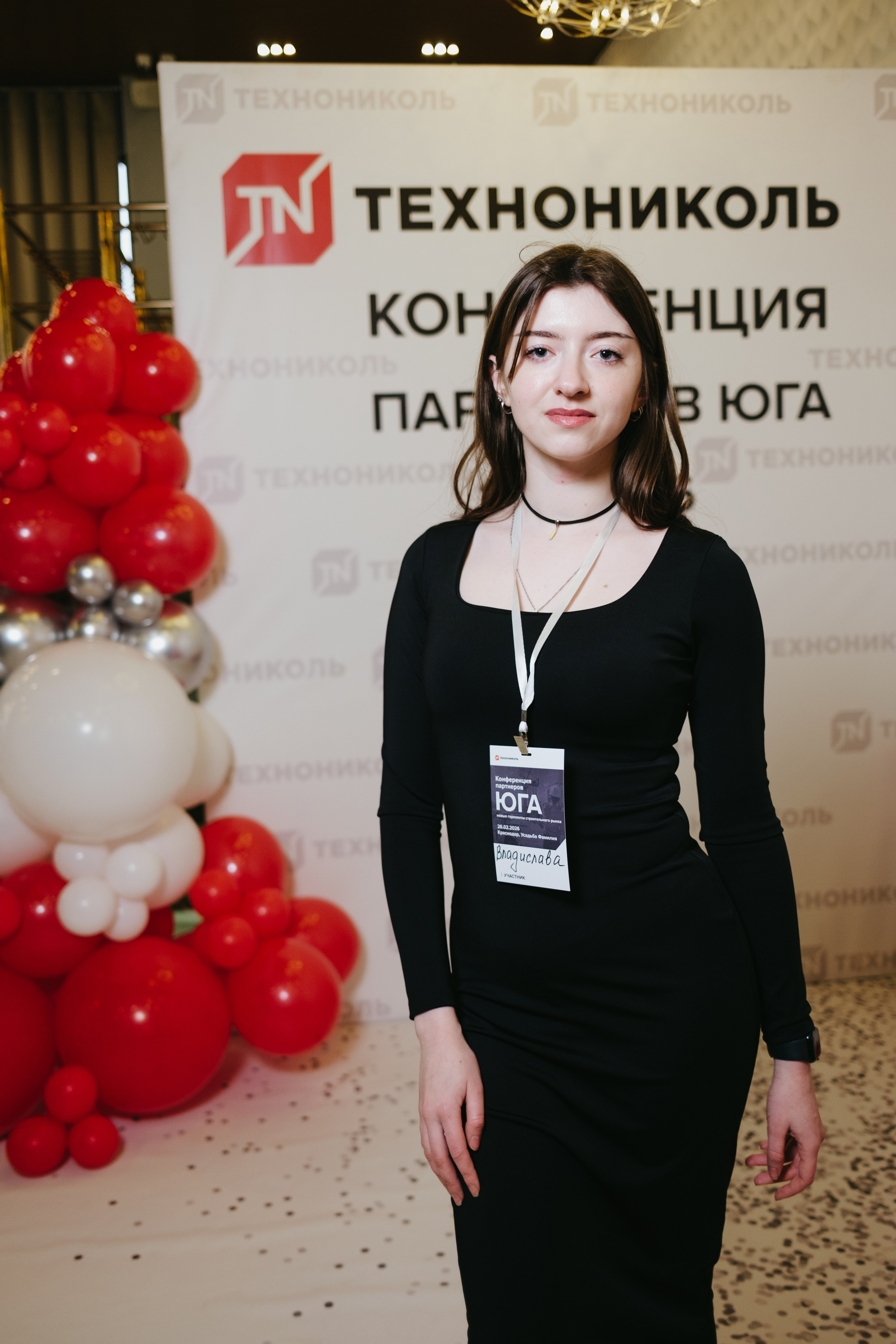 ТЕХНОНИКОЛЬ | КОНФЕРЕНЦИЯ ПАРТНЕРОВ ЮГА. Свадебный фотограф Денис Ожигин в Краснодаре и крае. Эмоциональная и стильная съемка вашего дня