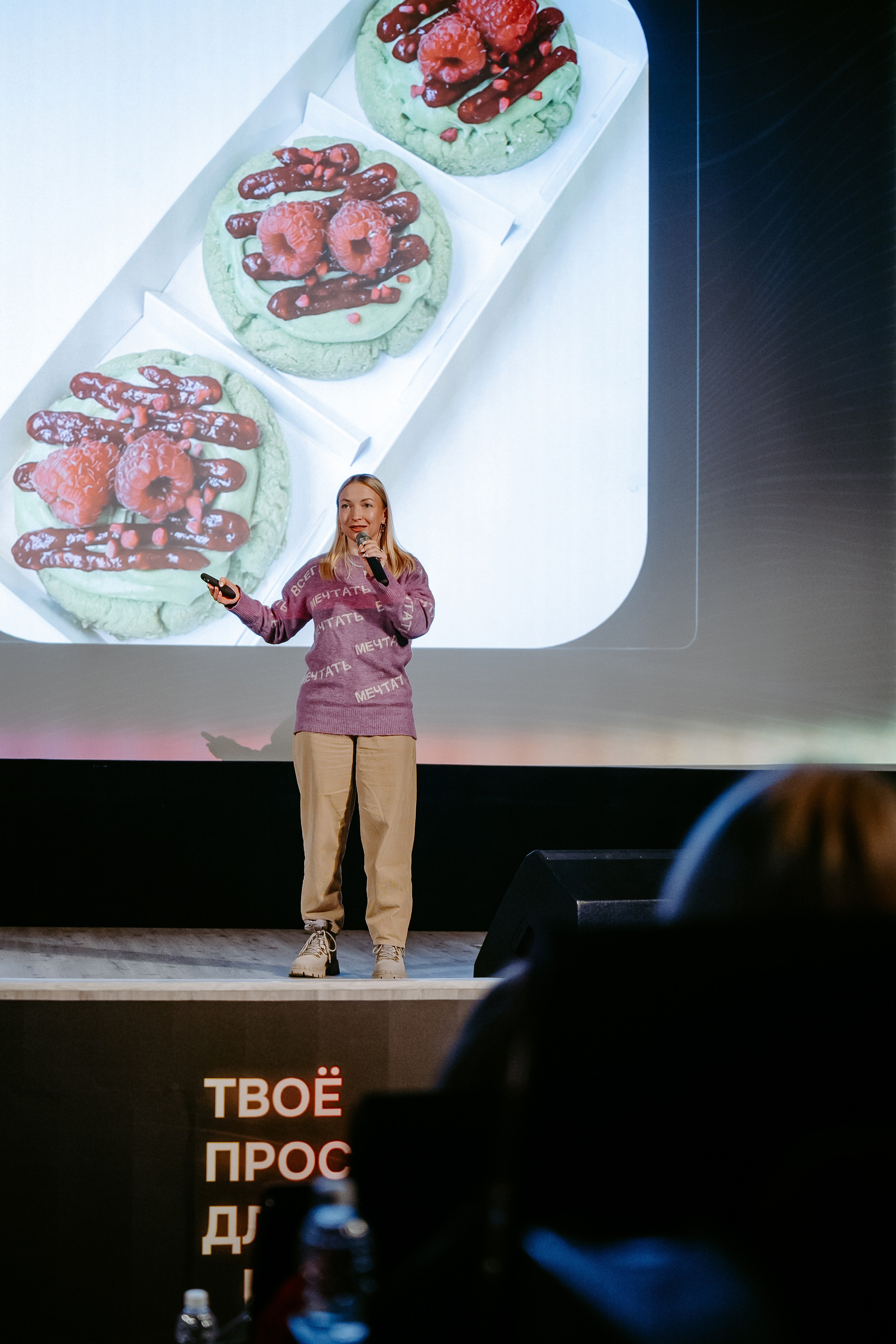 Чукотка_будущего_1.03.25. Репортажный и свадебный фотограф в Москве Рая Небогатова