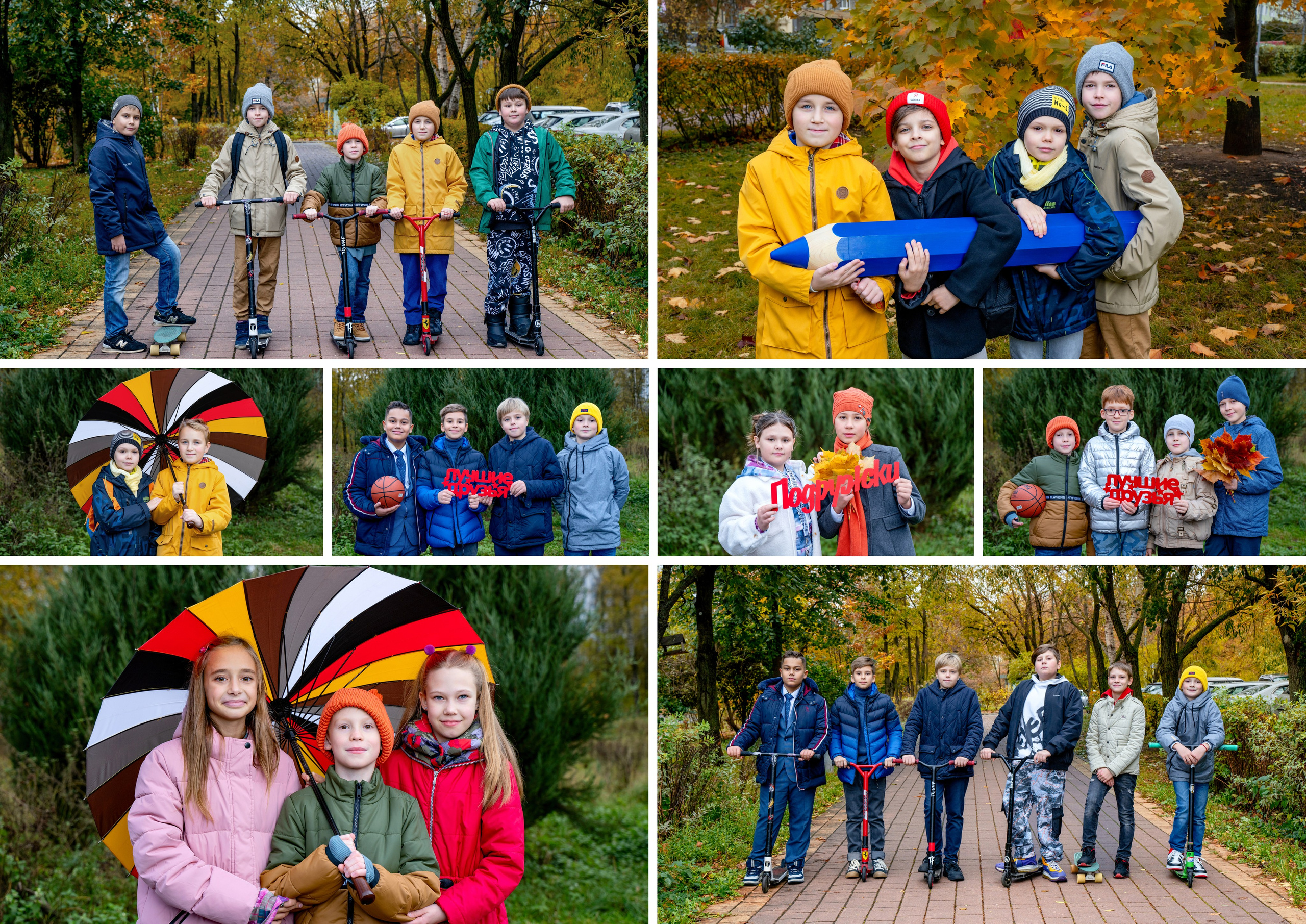 МАКСИ. Школьная фотостудия «Like Moment» в Строгино