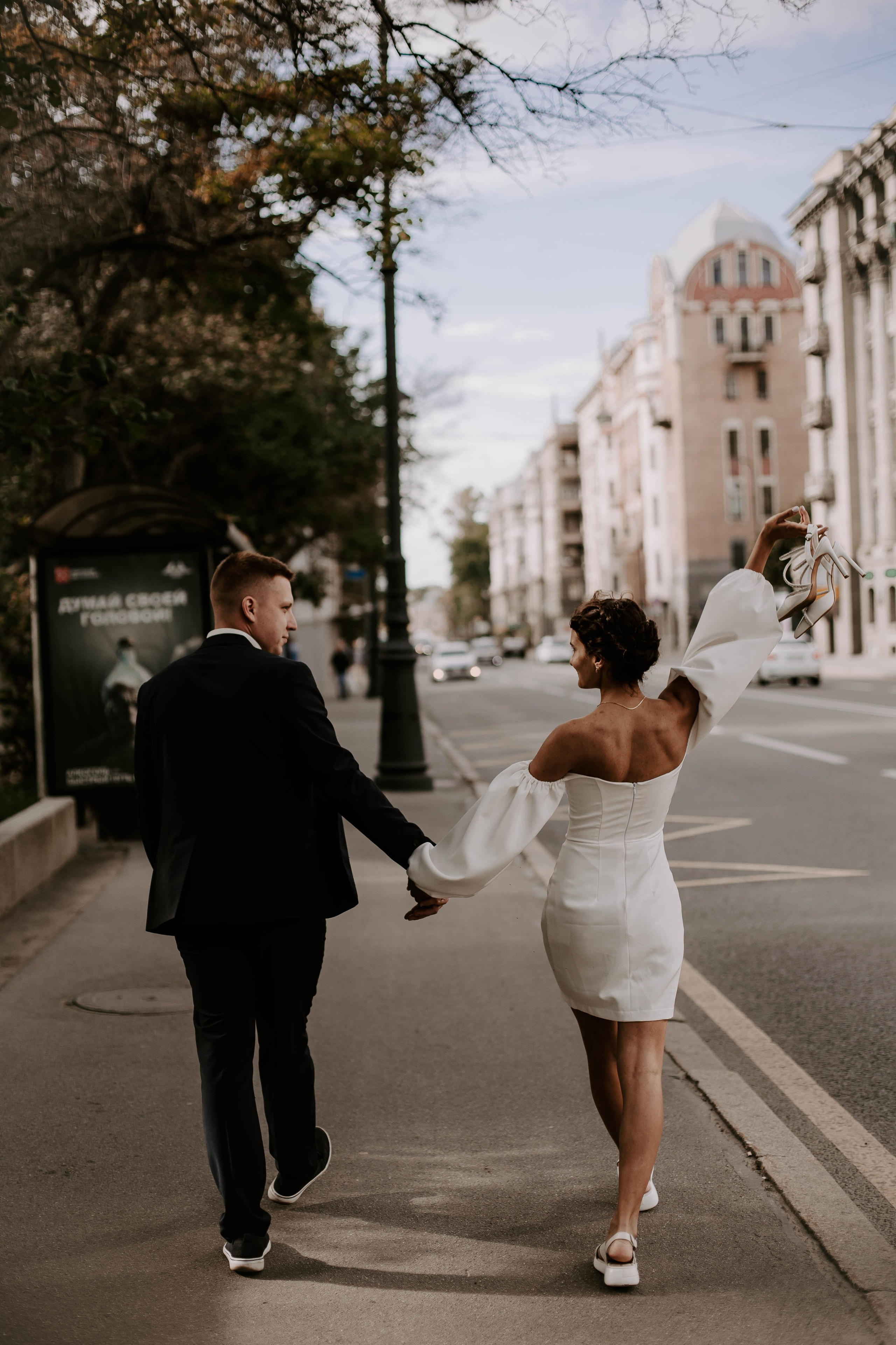 Арина и Павел. Фотограф Veronika Potaseva