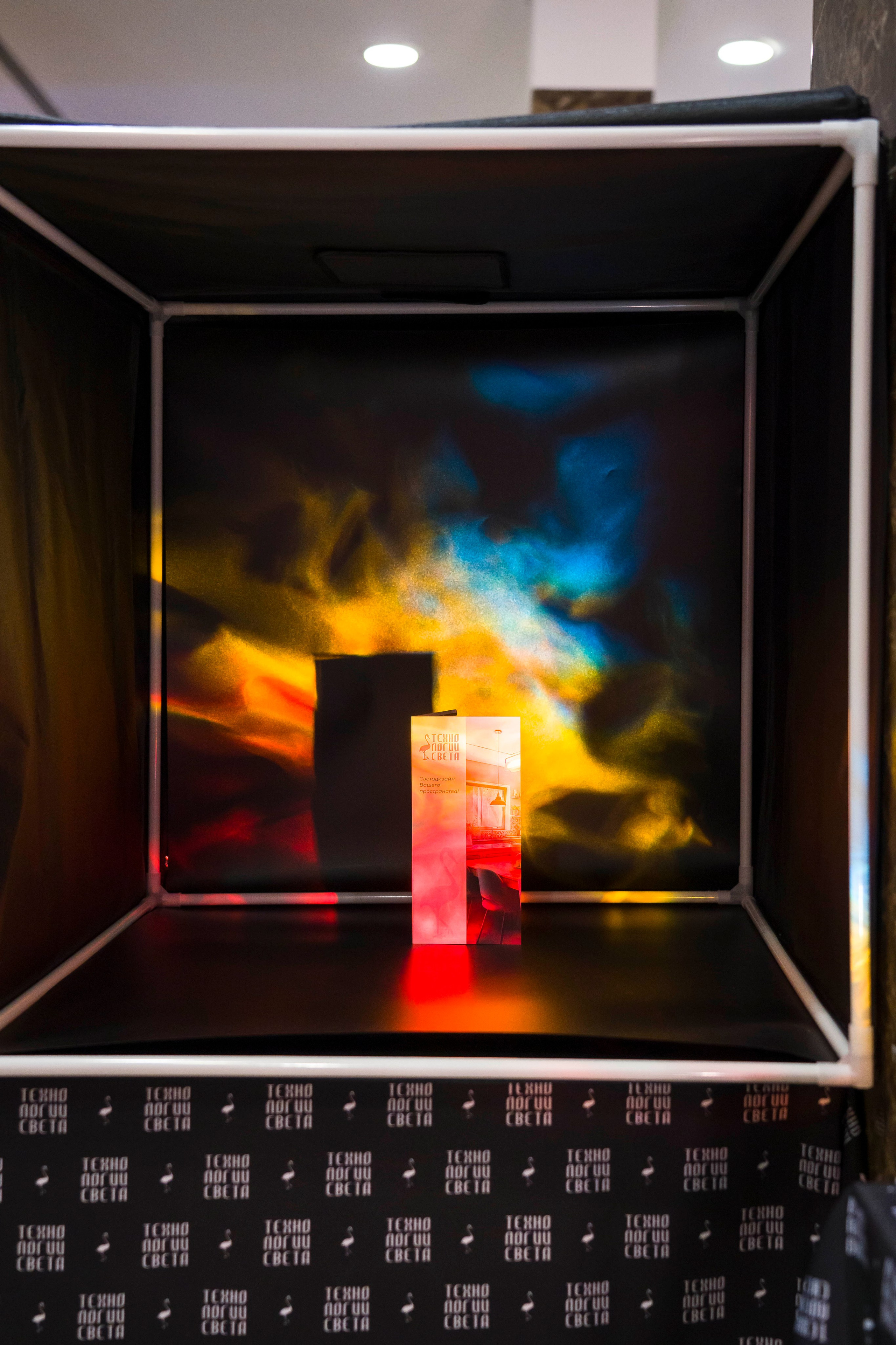 Конференция дизайнеров и архитекторов. Фотограф в Санкт-Петербурге. Репортажная и все съёмки для бизнеса