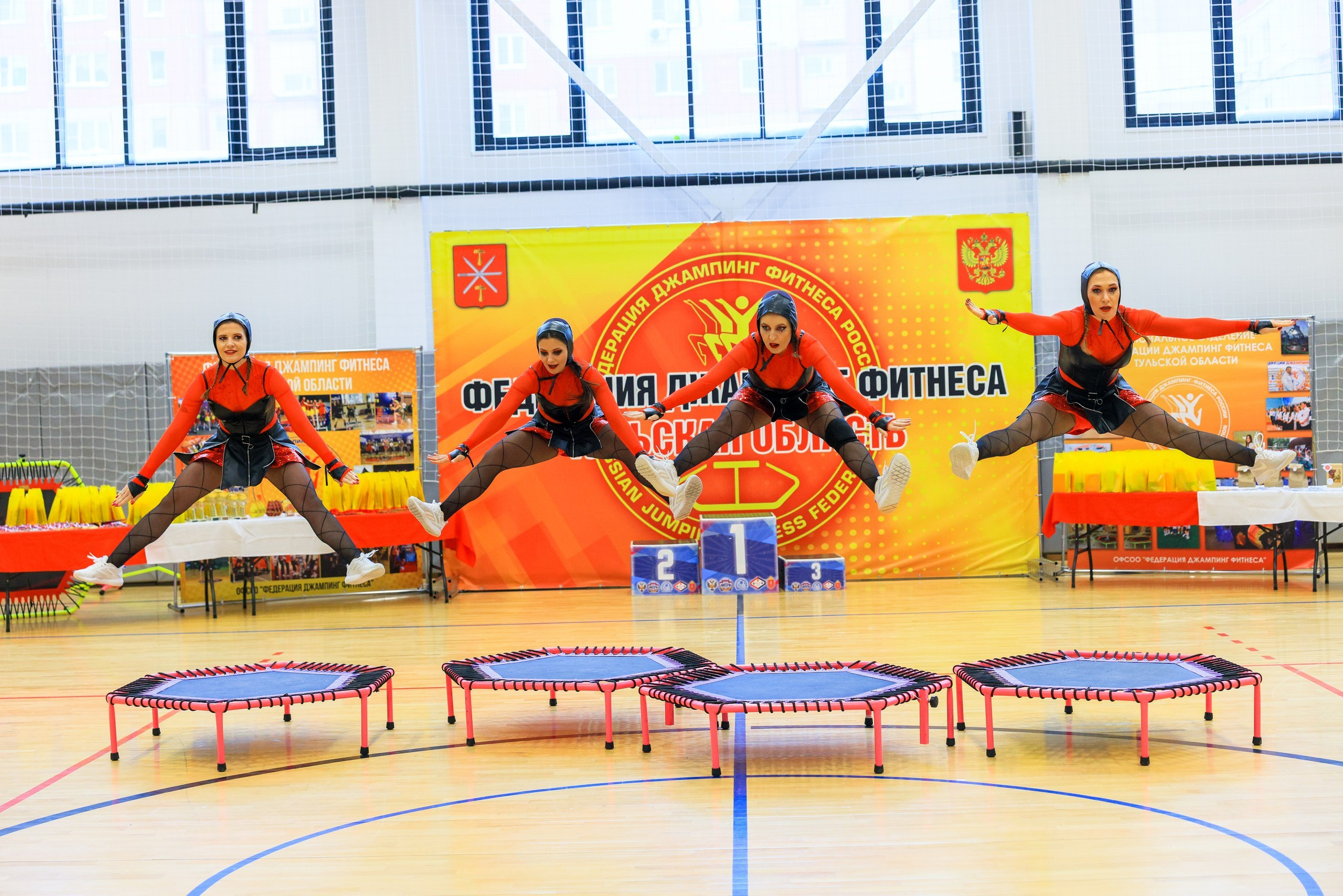 Фитнес Джампинг Соренования ЦФО. Фотограф в Туле Крупский АнДРей. Фотостудия «КАДР71» в Туле