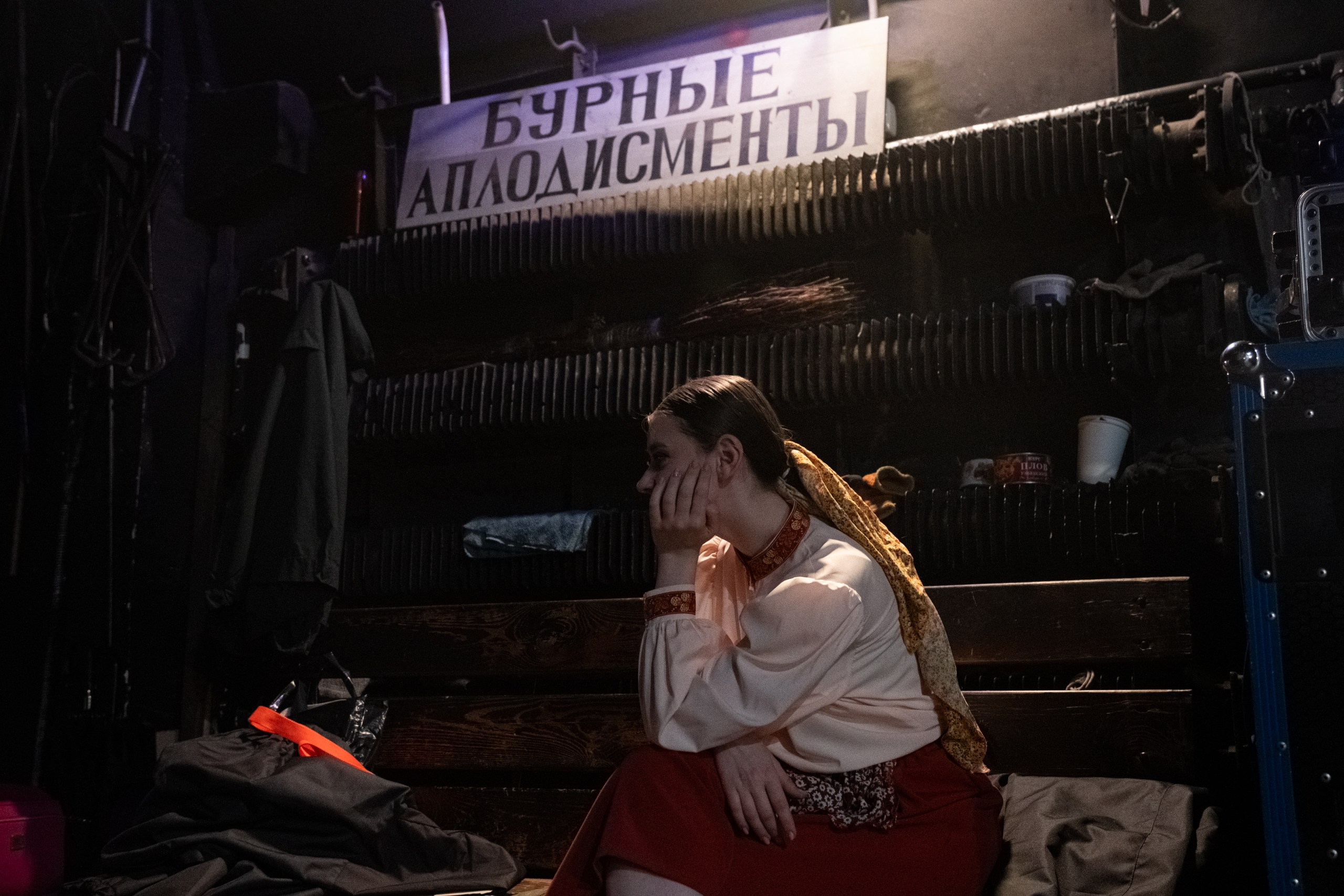 Общее. Фотограф Корчагин Даниил