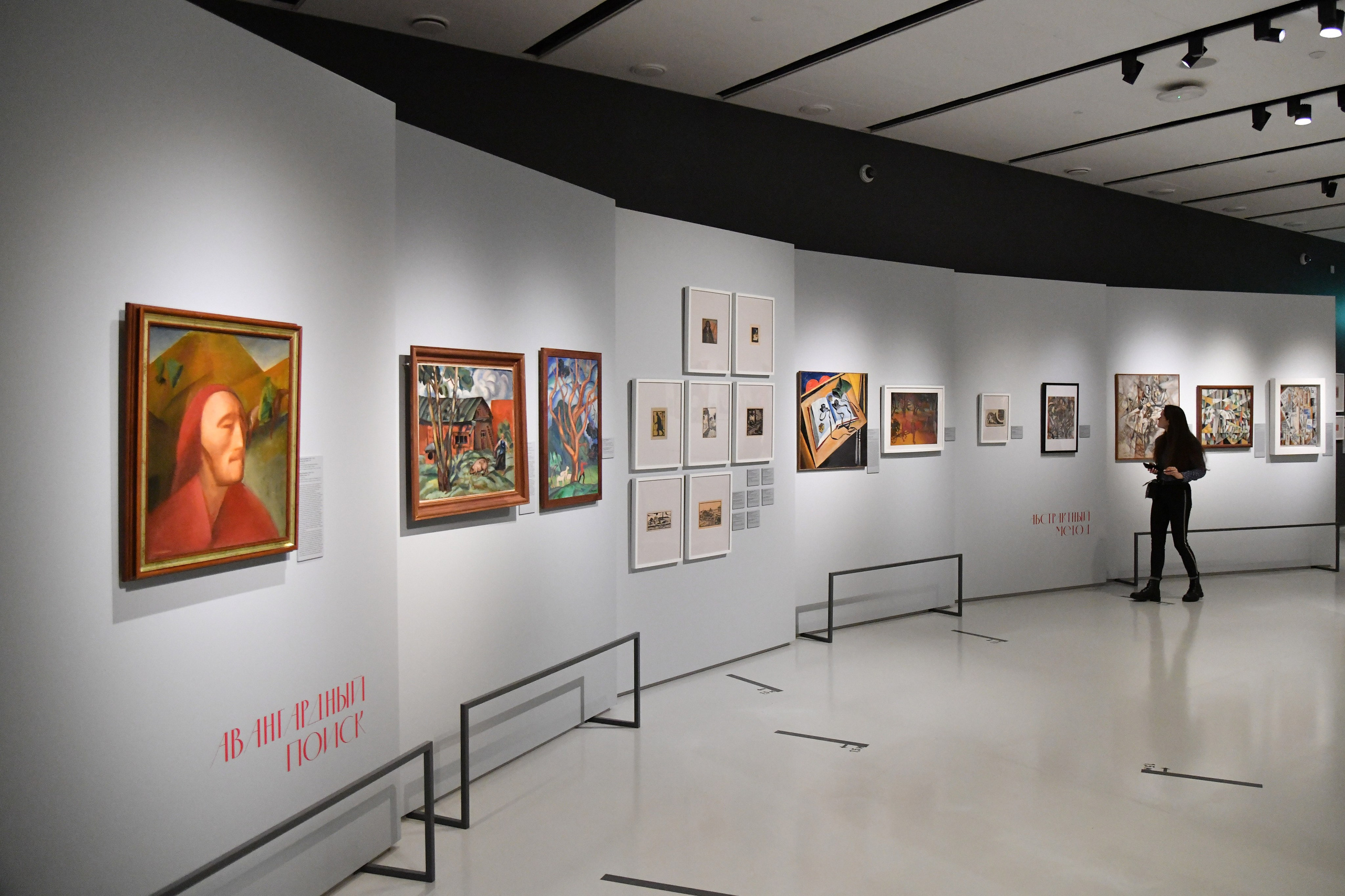 Выставки. Антон Великжанин — фотокорреспондент