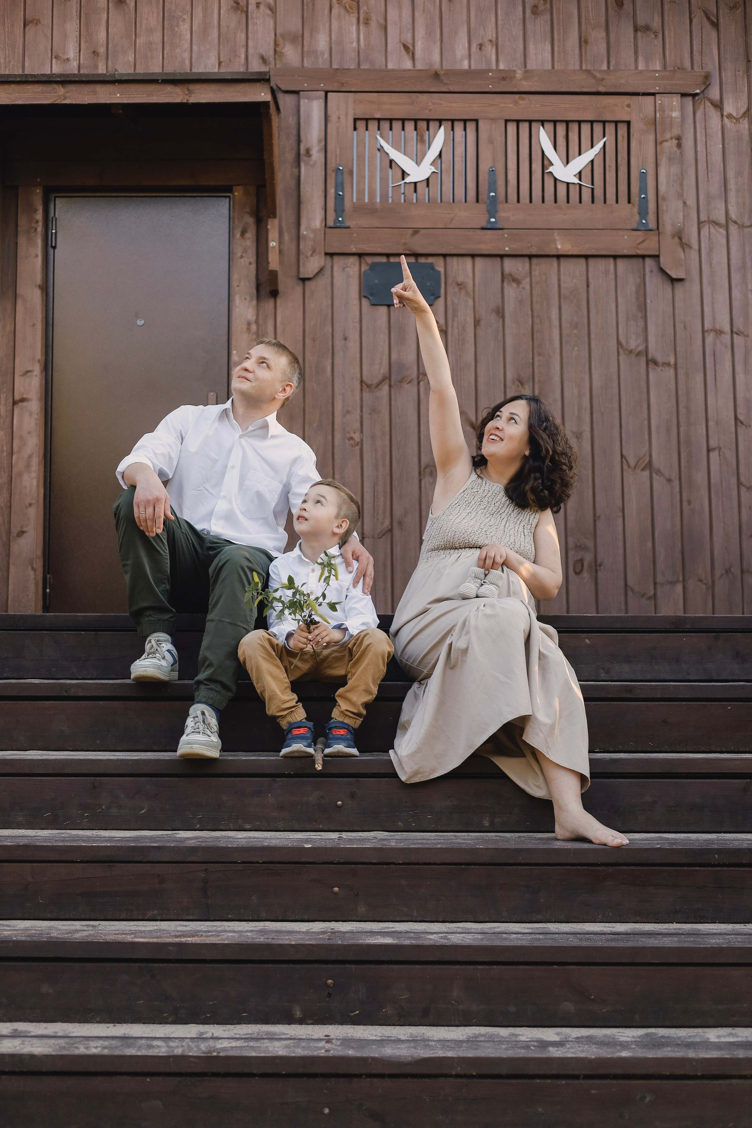 Семейный. Главная