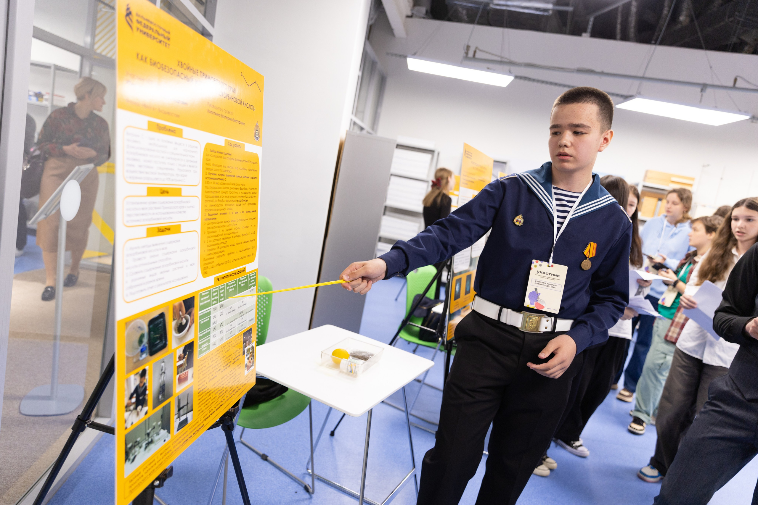 НПК «Наука в твоём ДНК». Олег Катакинов| Репортажный фотограф в городе у моря (Владивосток)