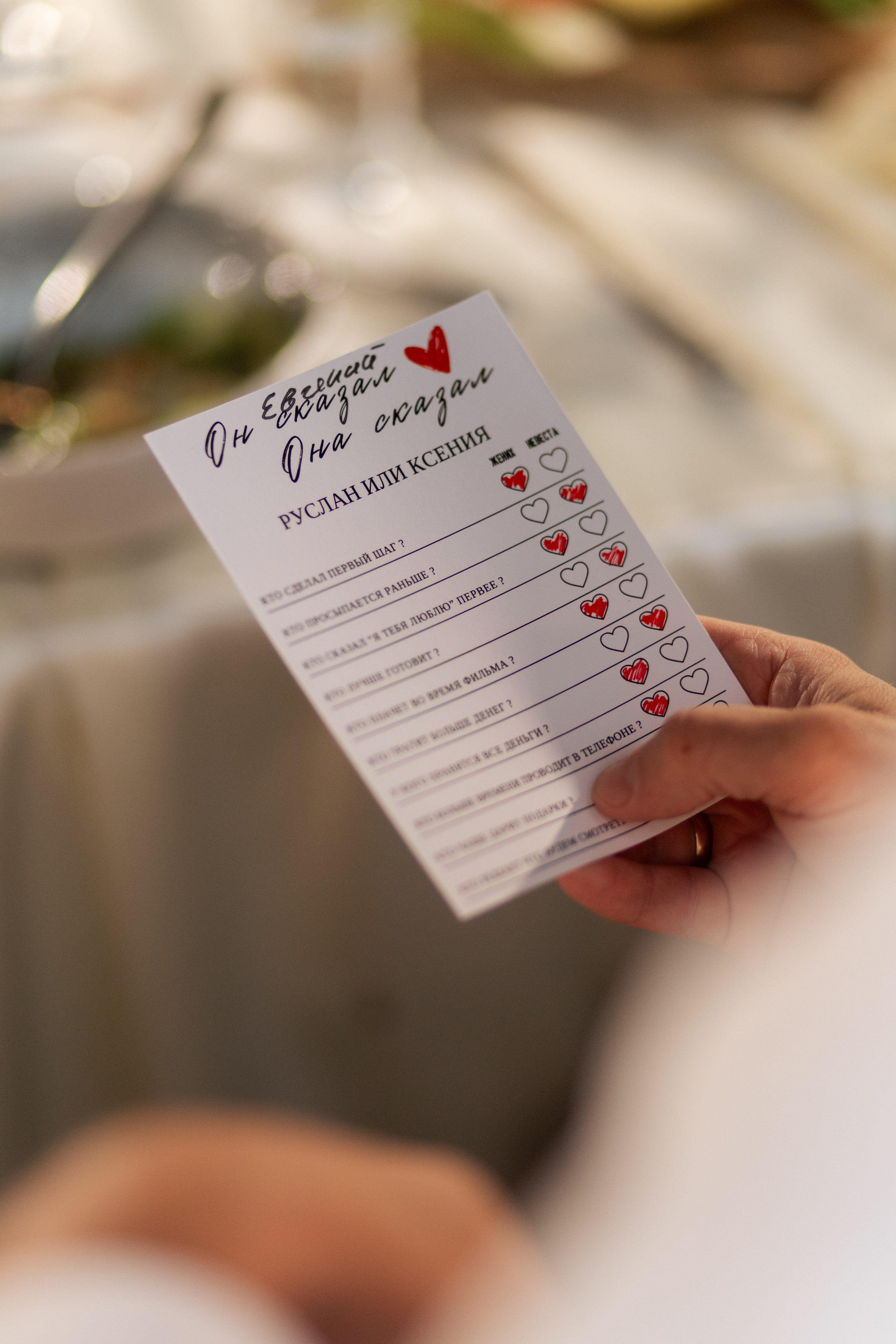 Руслан и Ксения. Фотограф Артем Бросов в Санкт-Петербурге и Дубае