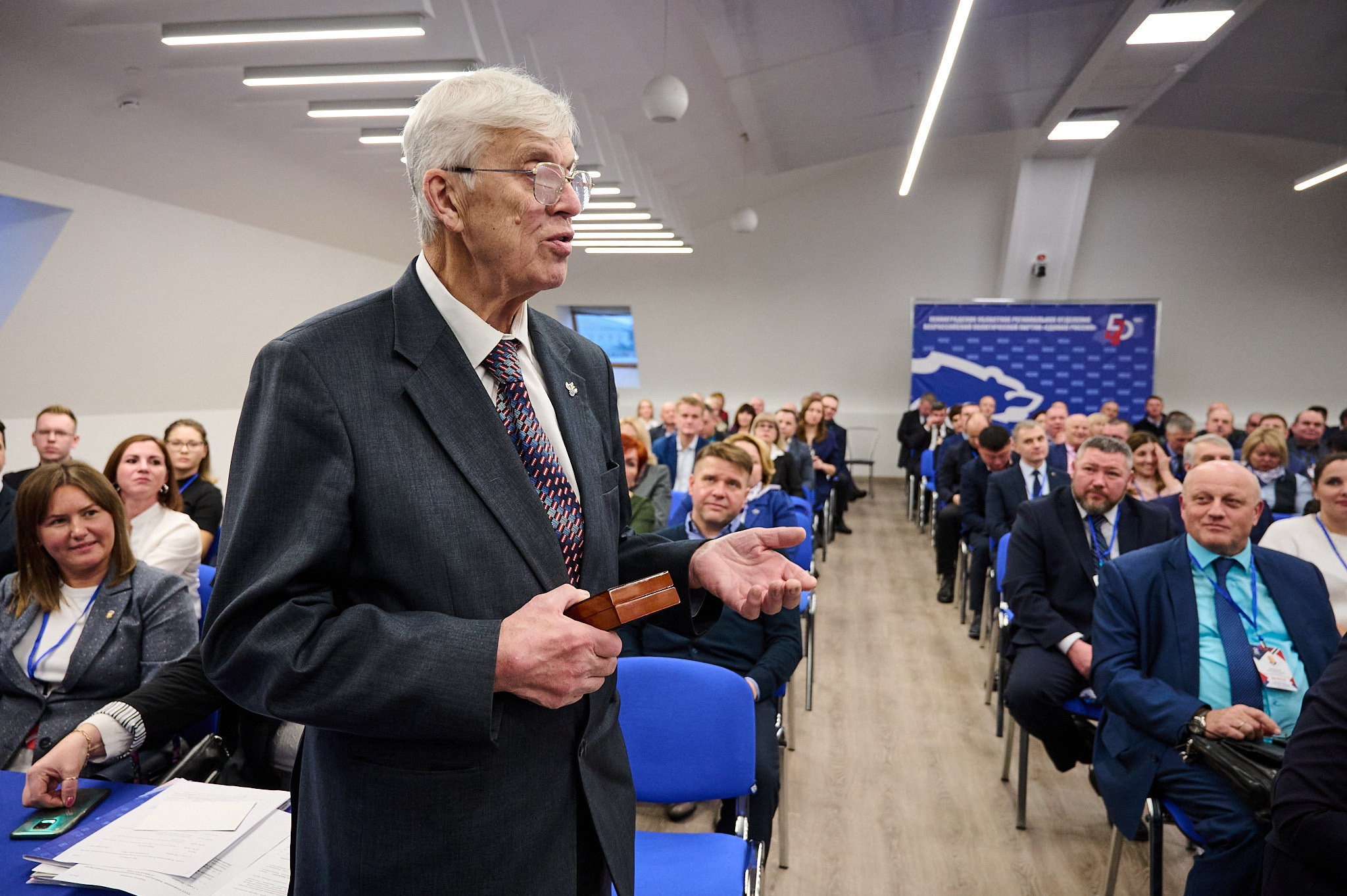 Ежегодная конференция Единой России. Репортажный фотограф в Санкт-Петербурге Диана Ларченкова