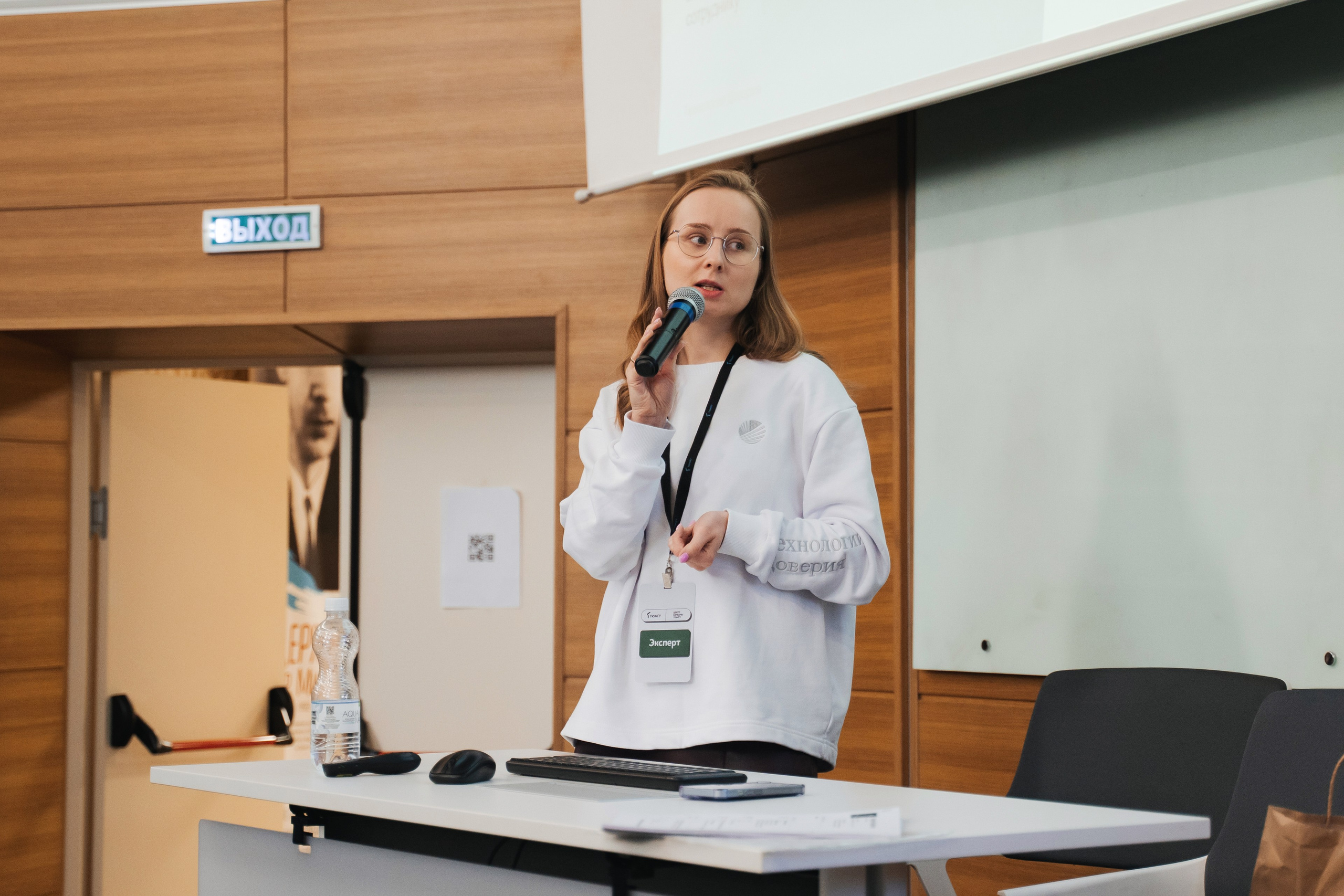 Репортажи. Фотограф Екатерина Огродничая Тюмень