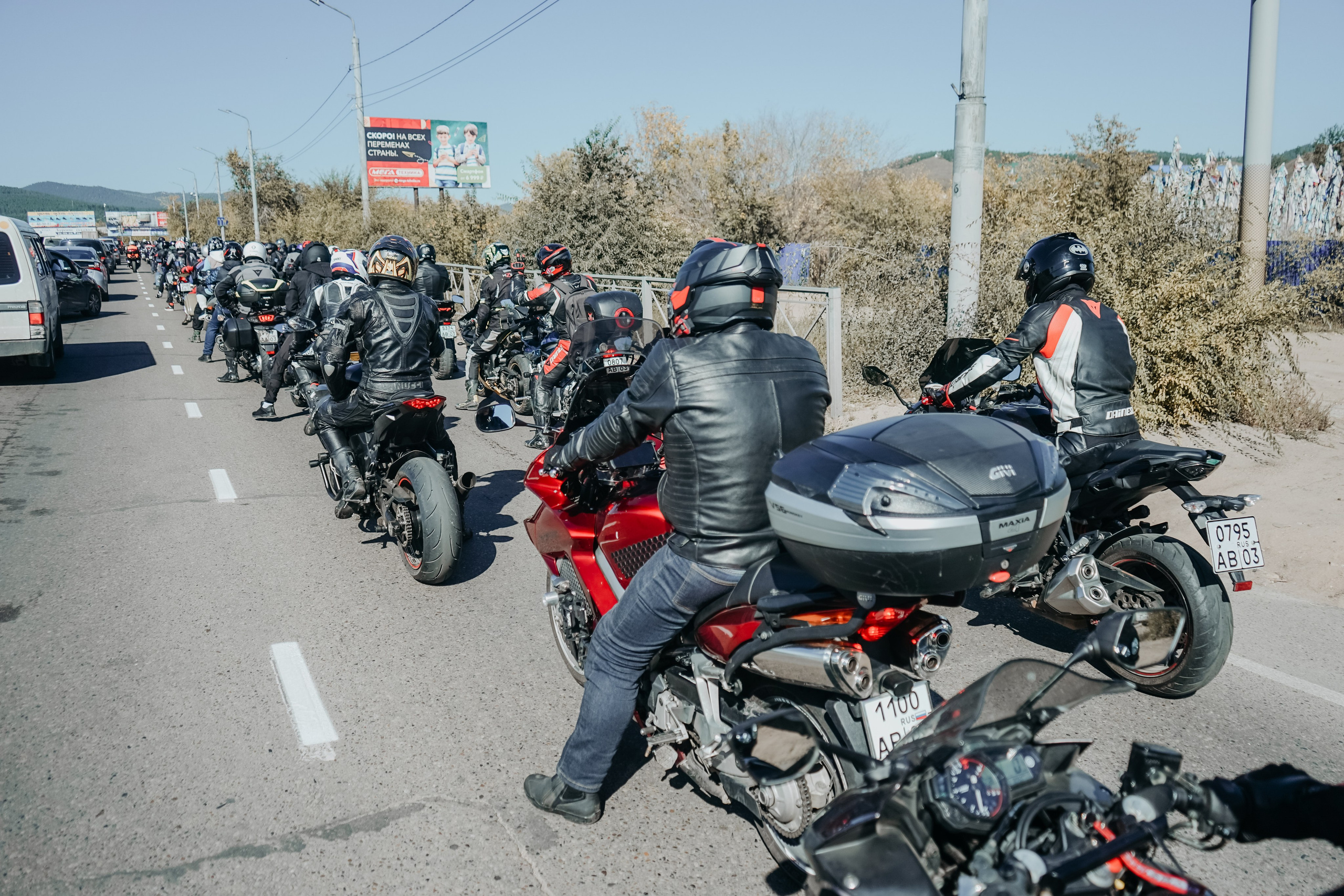 Репортажная съемка. Фотограф в Улан-Удэ. Свадебный фотограф в Улан-Удэ
