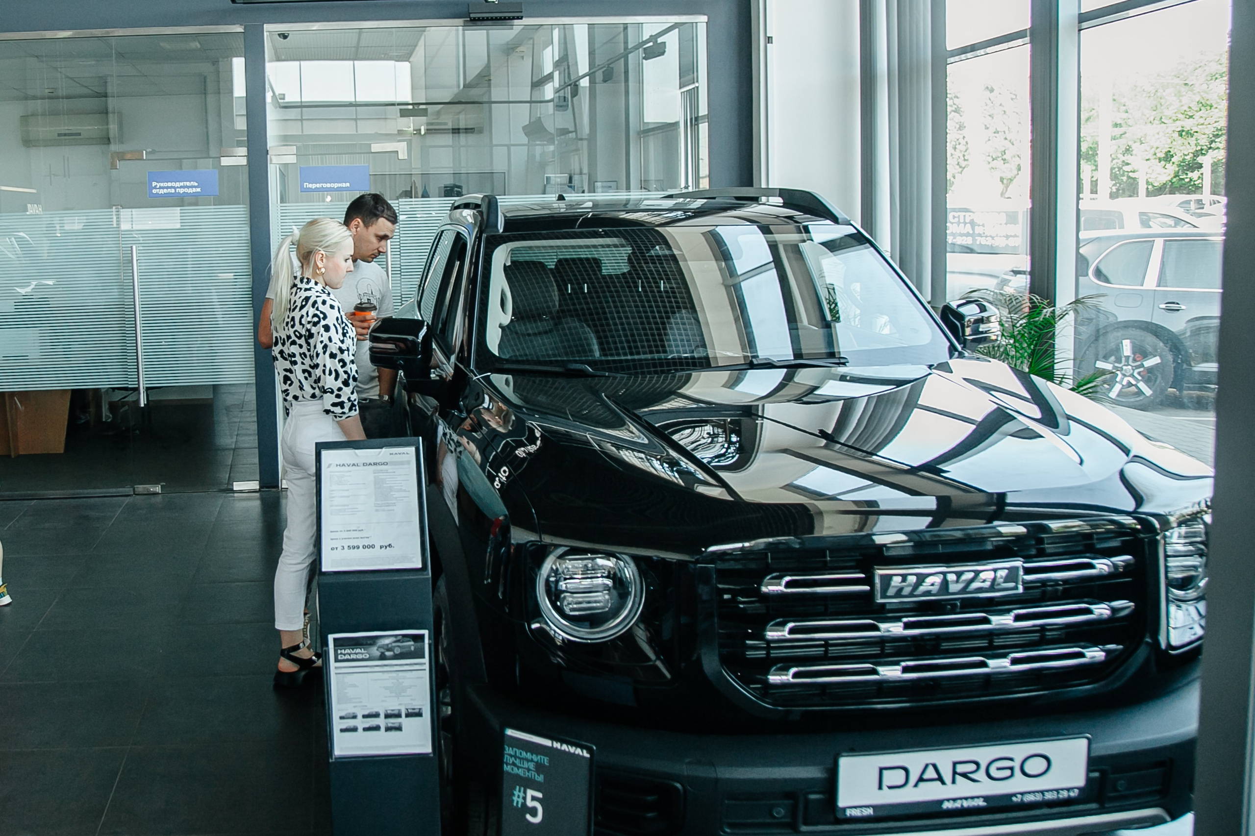 Открытие салона haval. Фото-Видеосъемка любых мероприятий Москва Ростов