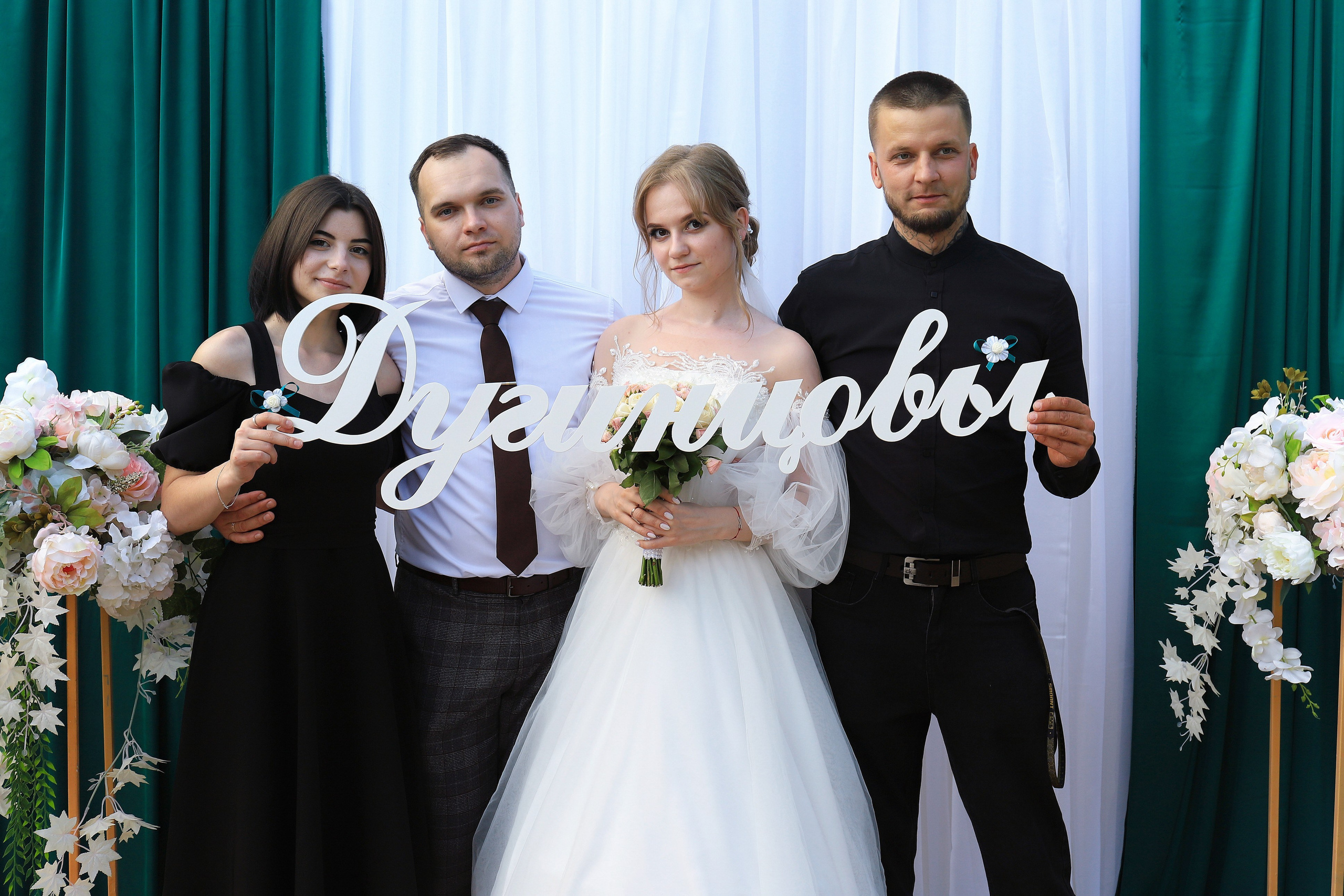 Андрей и Татьяна. Игорь Варава свадебный фотограф видеограф Белая Глина Краснодар