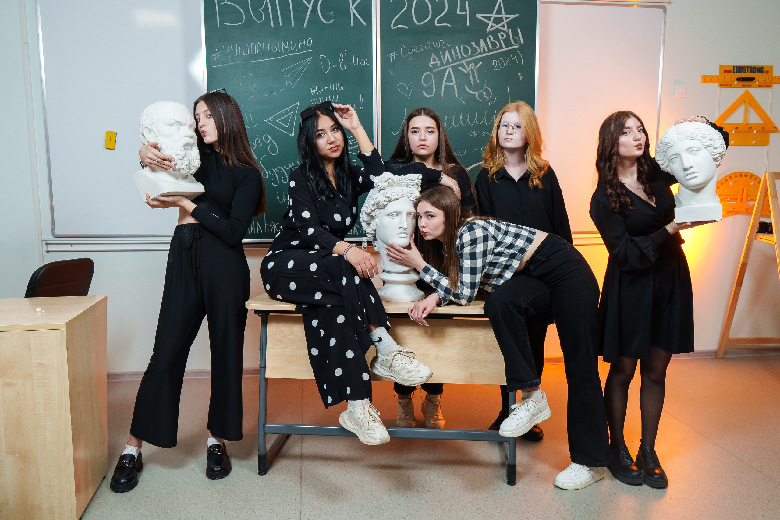 ФОТО Школа. Твой Выпускной Альбом