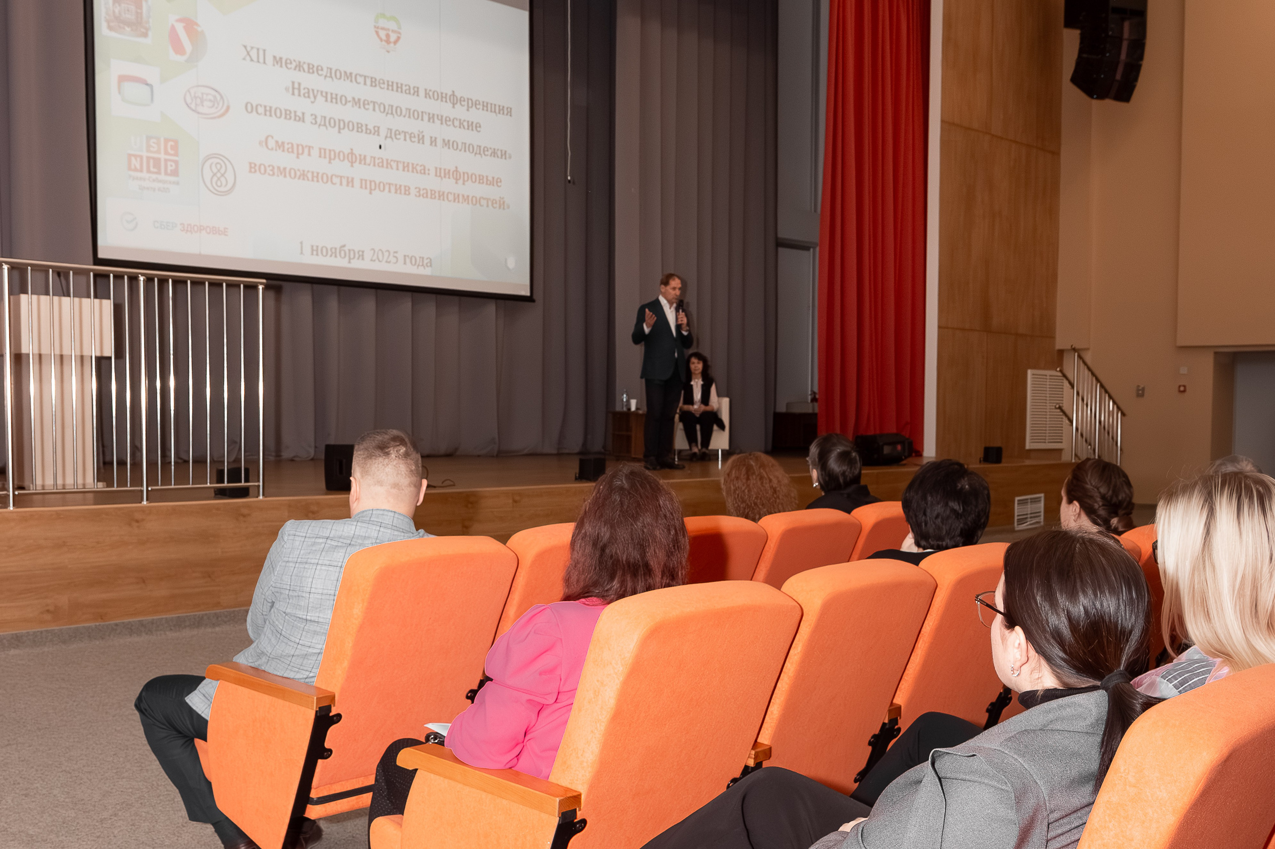 Репортажный фотограф в Екатеринбурге Евгения Кожемячко