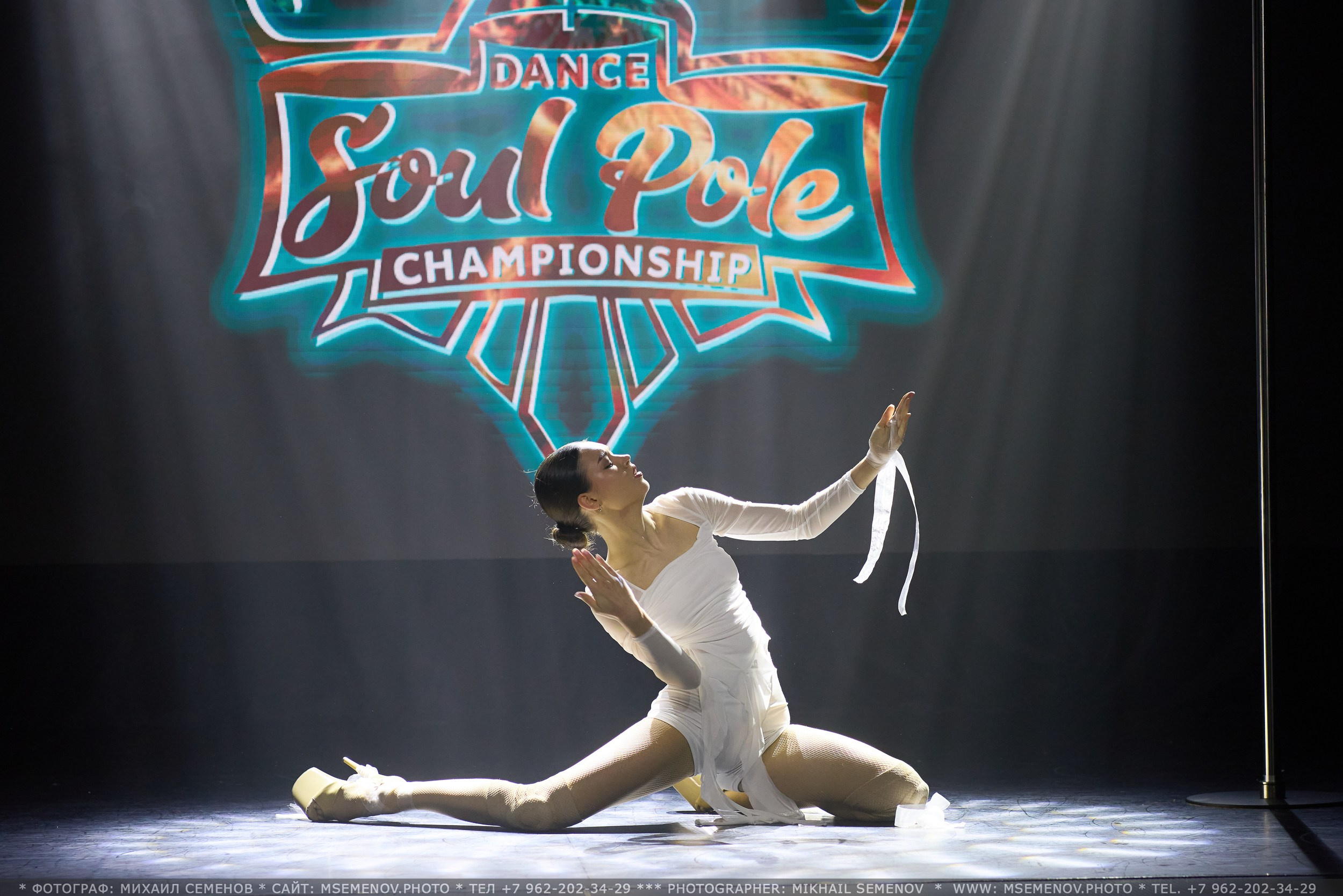АНОНС фоторепортажа Soul Pole Dance Championship Чемпионат. Фотограф, фотопроекты Михаила Семенова в Ярославле. Фотошкола