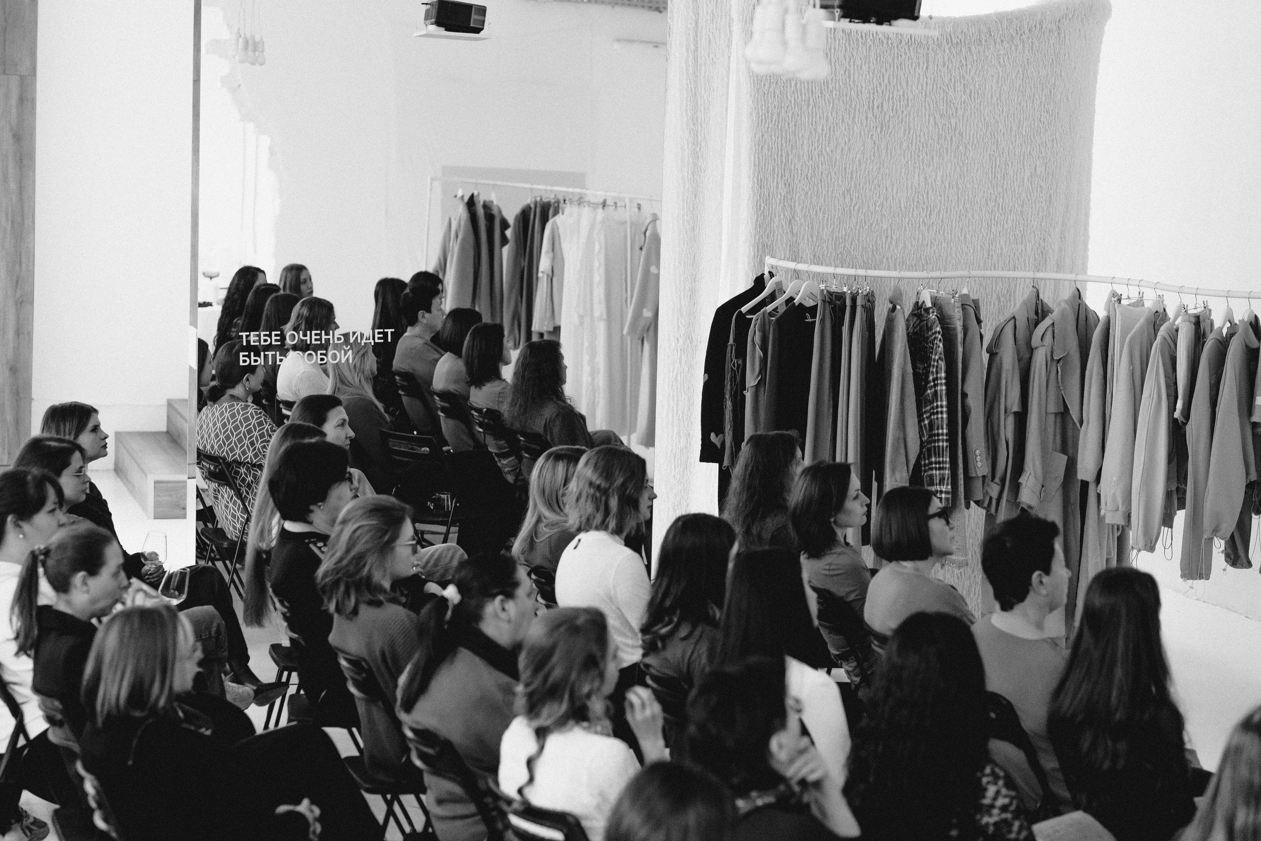 Лекция Ангелины Головченко «Великие ставропольчанки». Портретный, семейный и репортажный фотограф в Ставрополе Ульяна Доценко