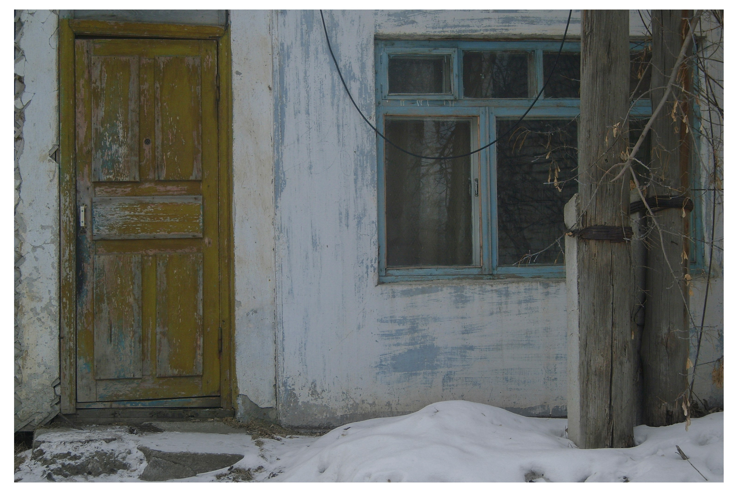 MIASS. Photographer Manakova Olga