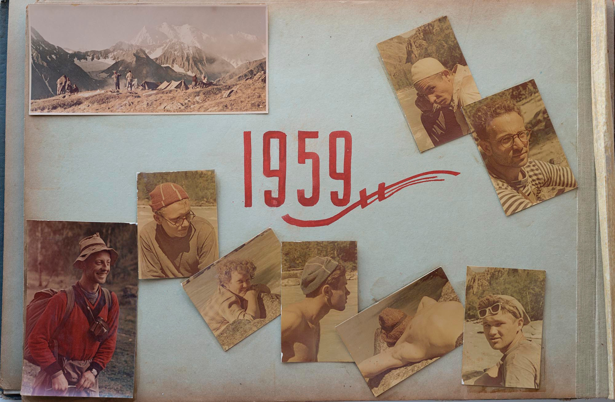 Альбом о путешествиях по Алтаю 1958–1960 гг. Plechinta Ekaterina documentary photographer